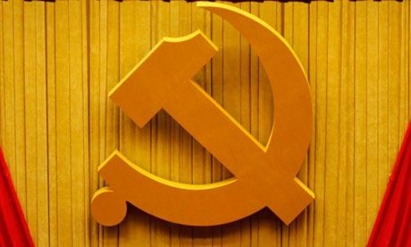 The Communist Party of France has removed the hammer and sickle from its membership card