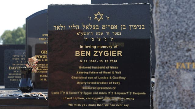 The tombstone of Ben Zygier at the Chevra Kadisha Jewish Cemetery in Melbourne, Australia