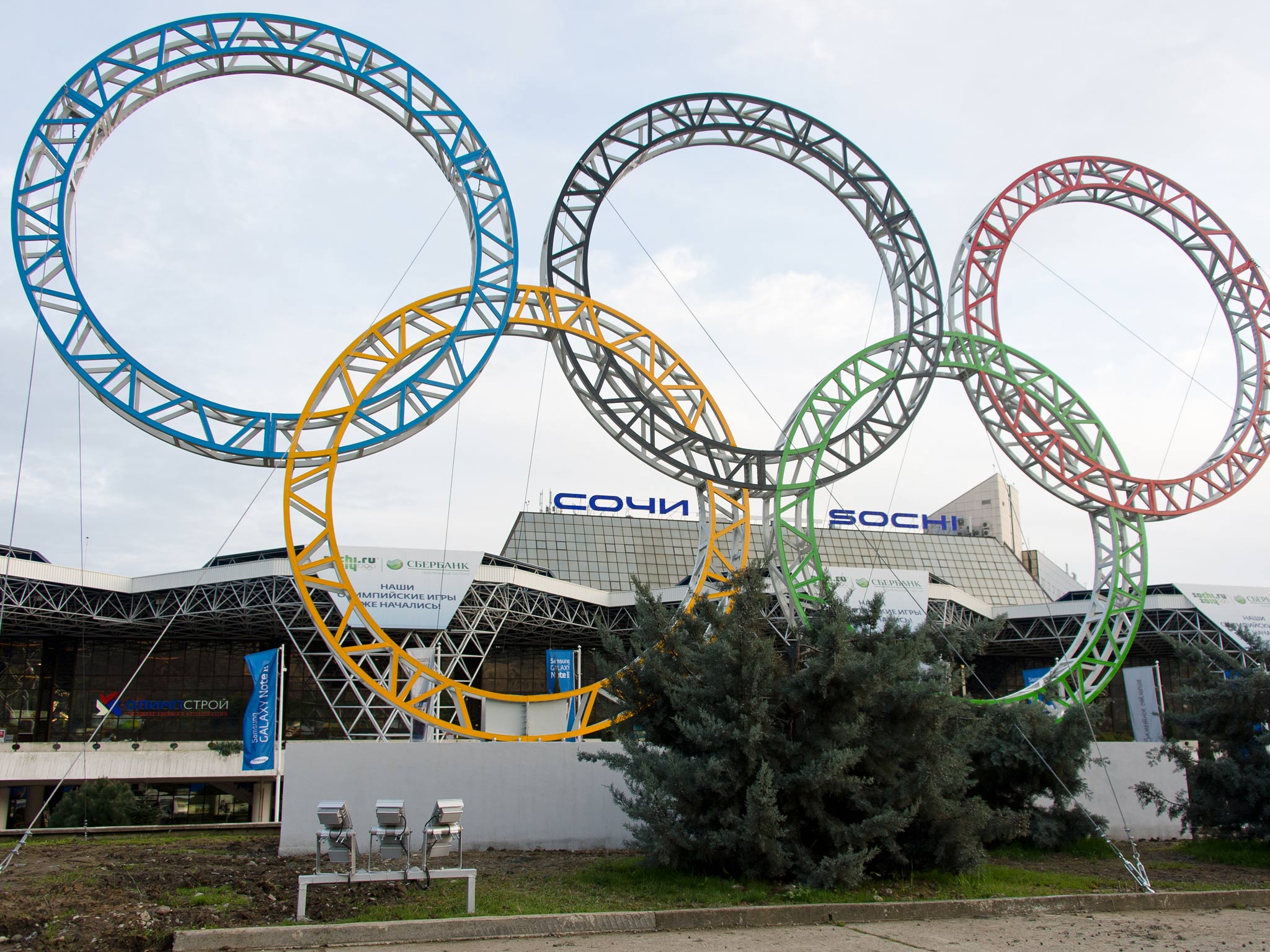 The Olympic Rings are displayed outside Adler airport, near Sochi