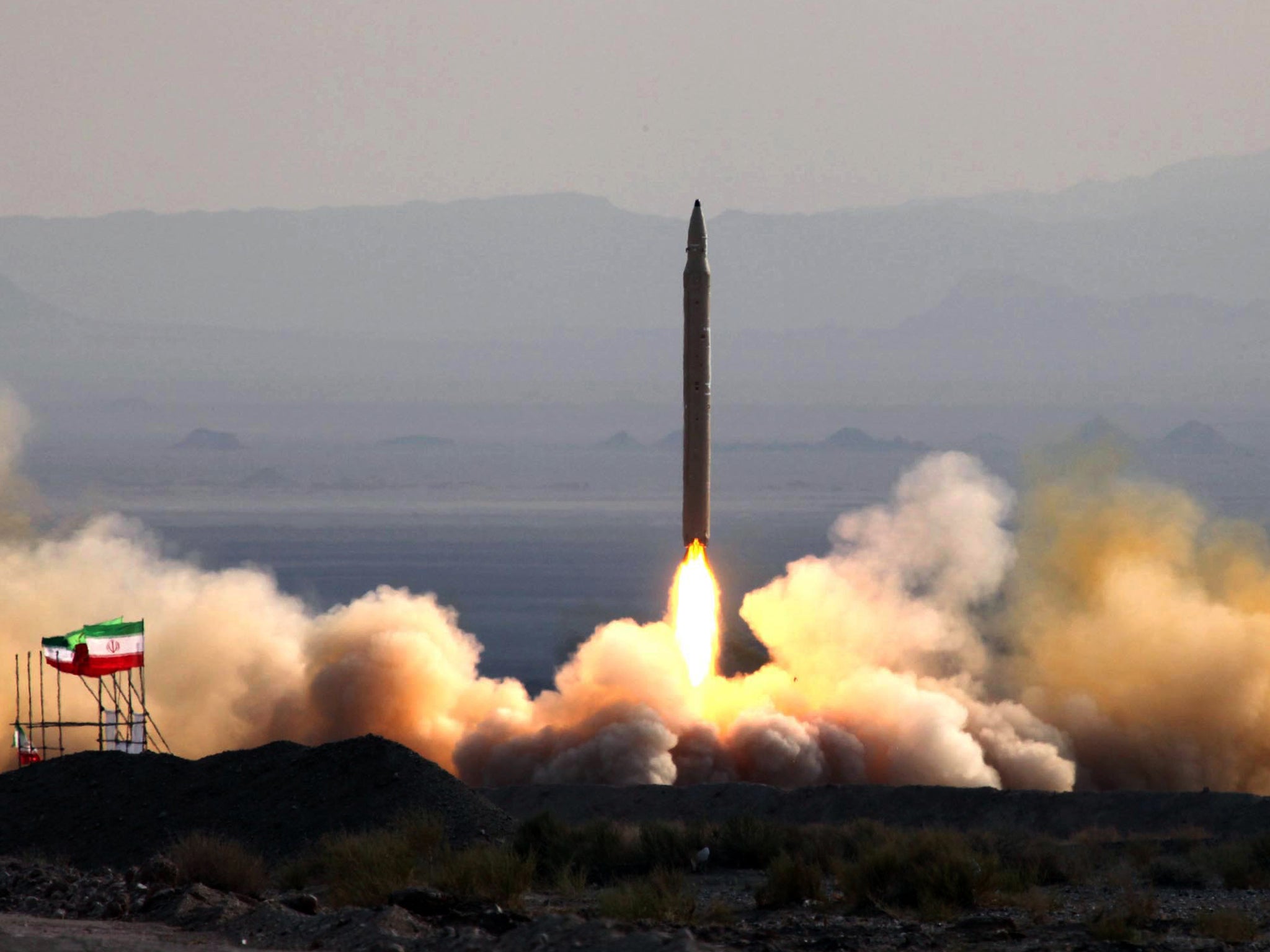 The test firing at an undisclosed location in Iran of a surface-to-surface Qiam missile