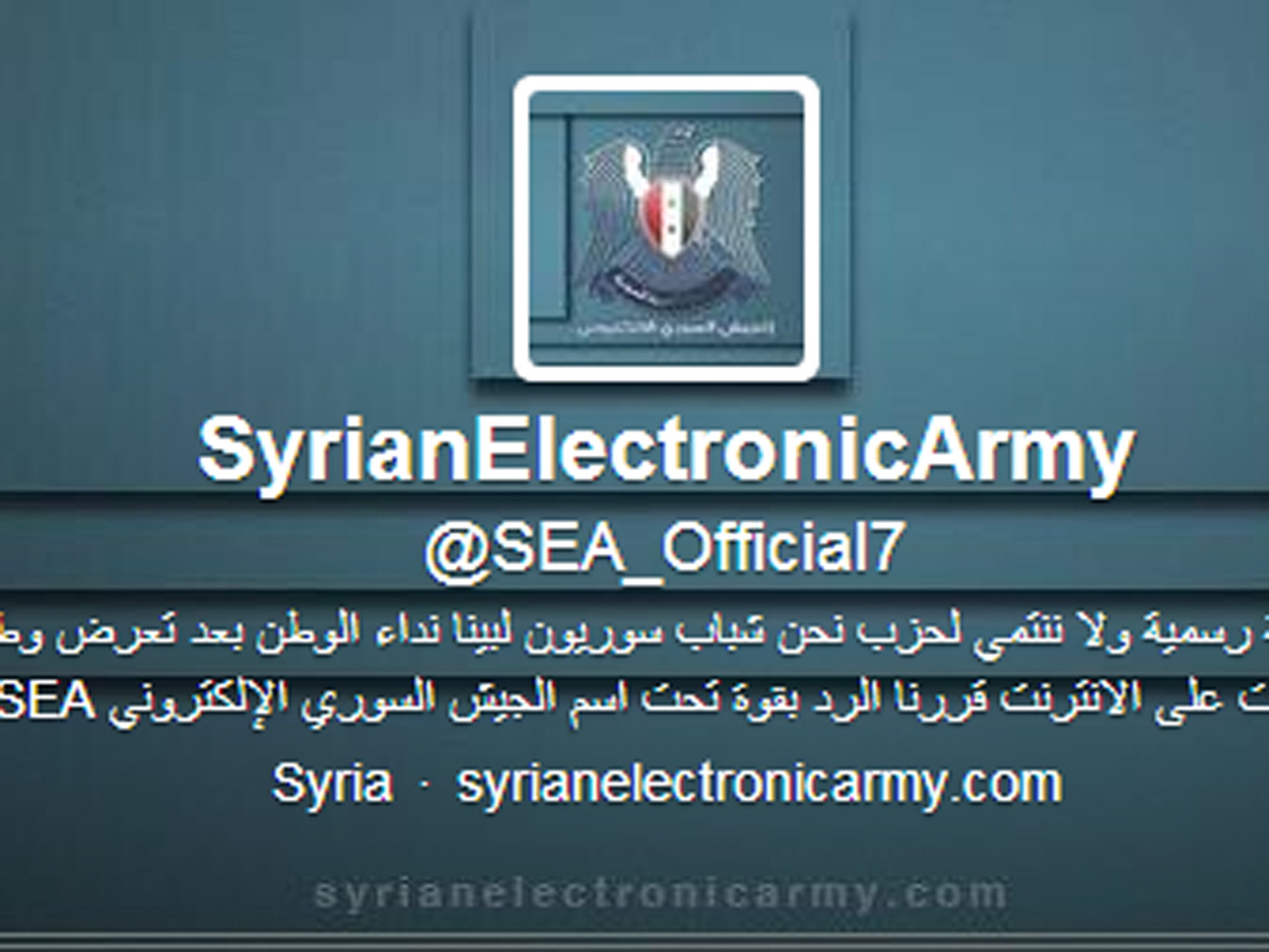 The Syrian Electronic Army is now on its seventh Twitter account after the previous six were shut down