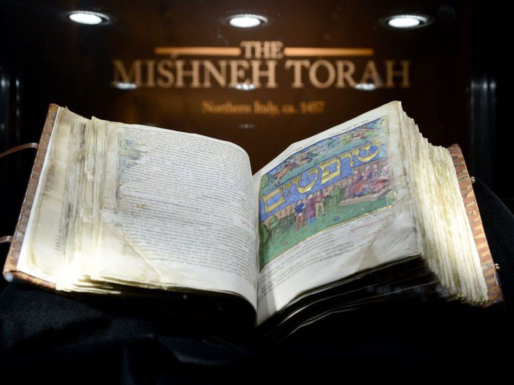 550-year-old-jewish-holy-book-mishneh-torah-which-was-expected-to