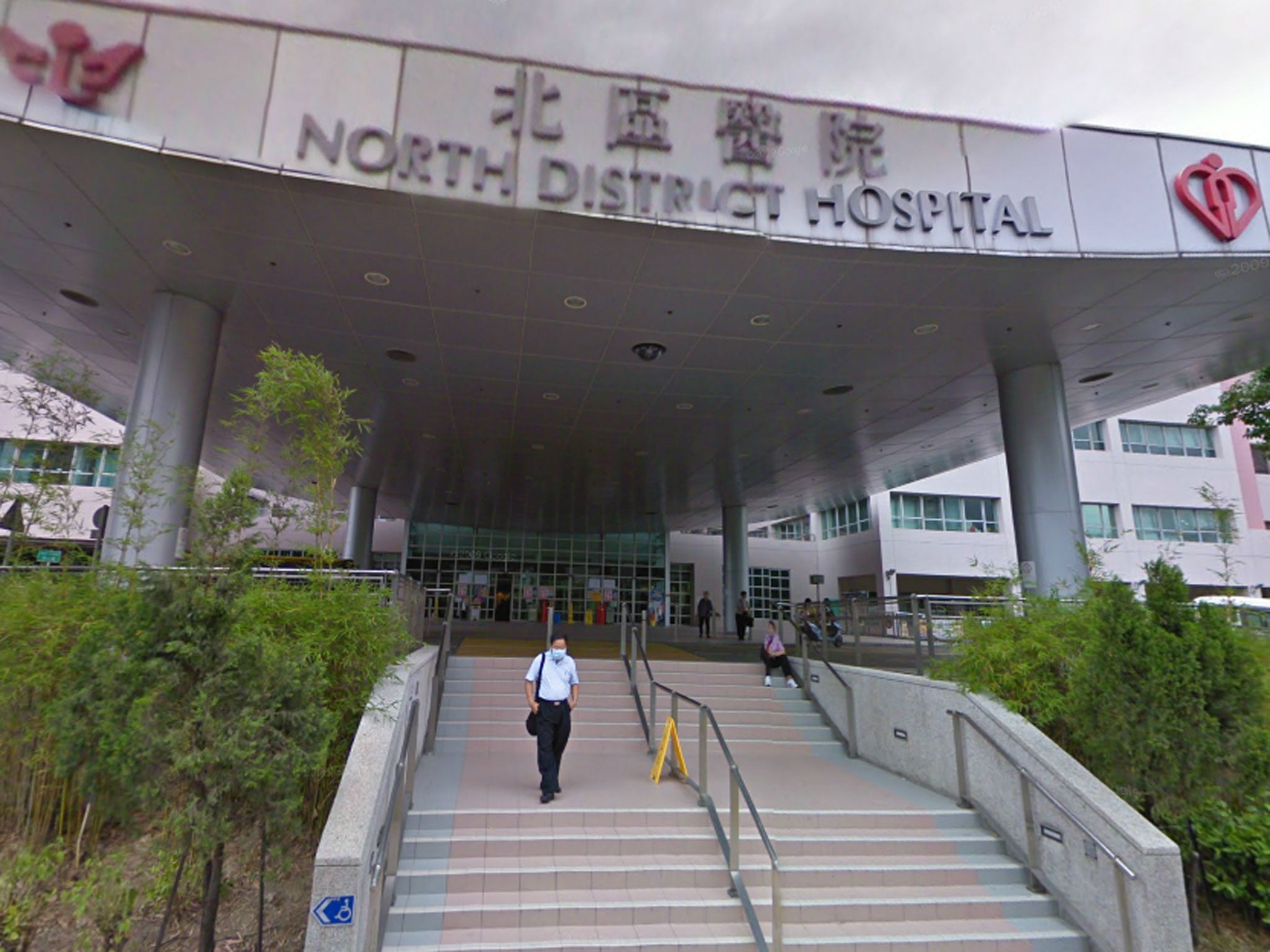 The North District Hospital on Clinic Road, Hong Kong, where the victim was attacked by two men