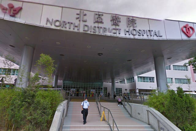 The North District Hospital on Clinic Road, Hong Kong, where the victim was attacked by two men