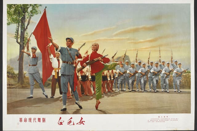 Poster for 1950 film The White Haired Girl, a traditional story adapted to show how the lives of Chinese peasants were improved by the Communist Party