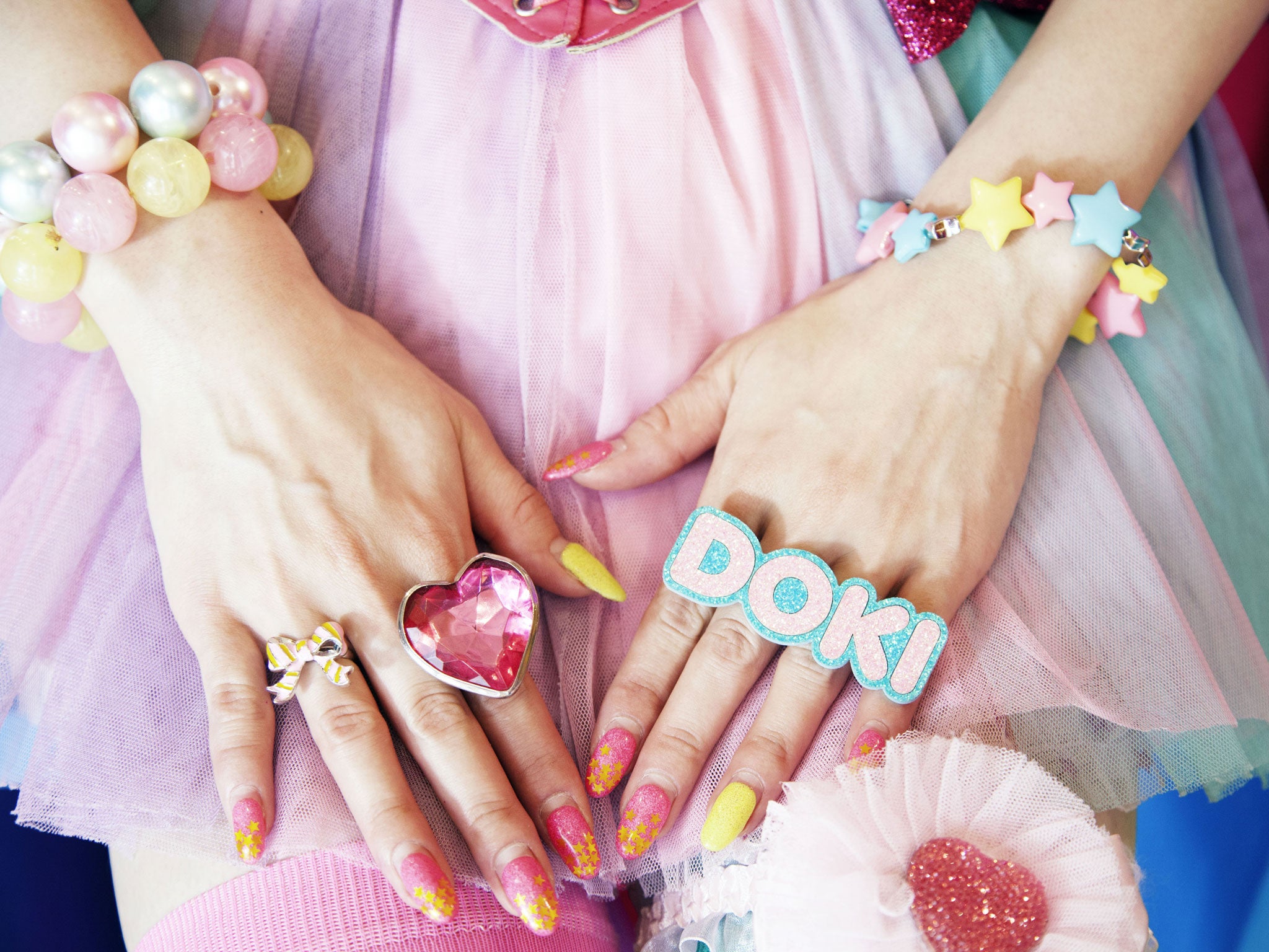 Kawaii: Japanese cute