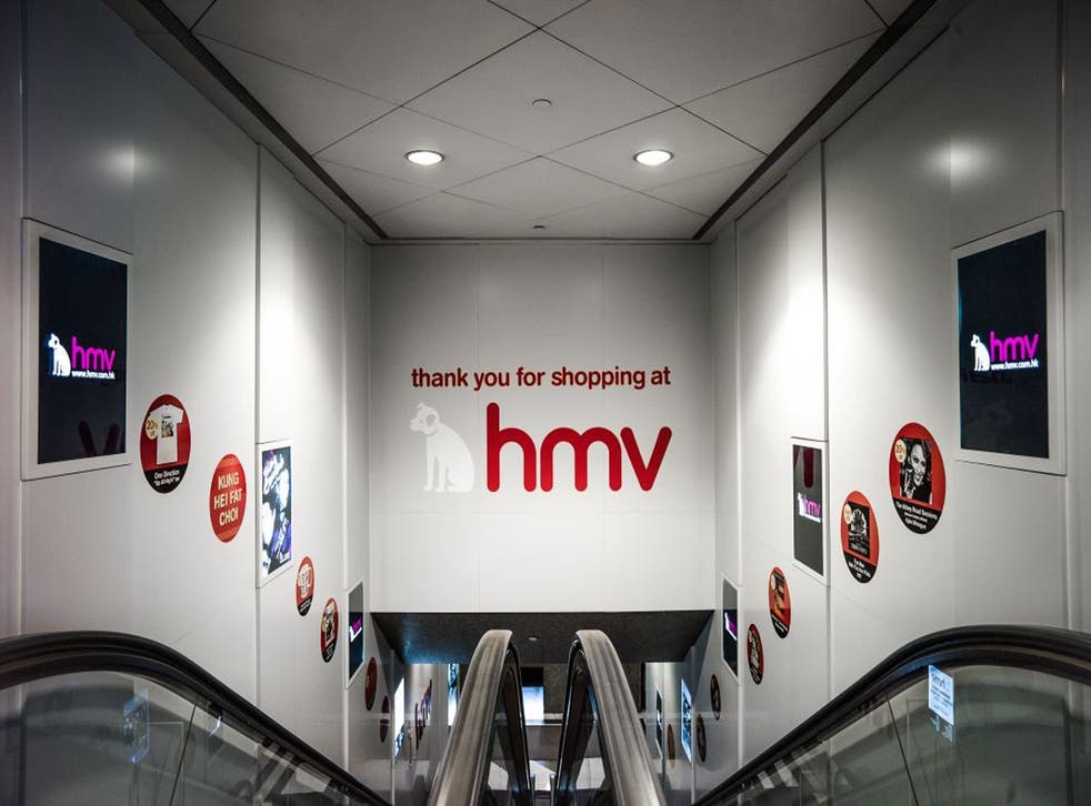 HMV backtracked over a refusal to accept gift vouchers after public outrage
