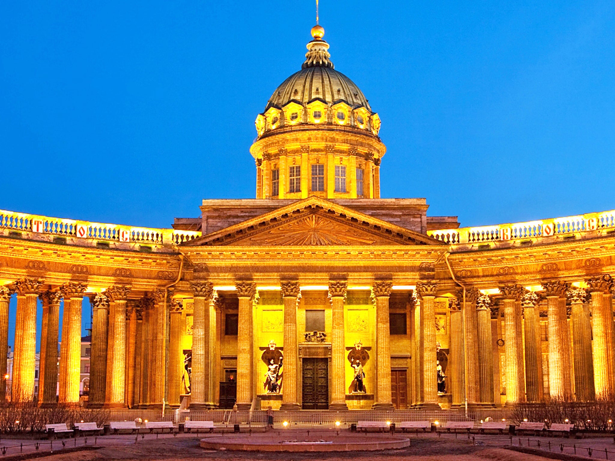 Treasured dome: Kazan Cathedral