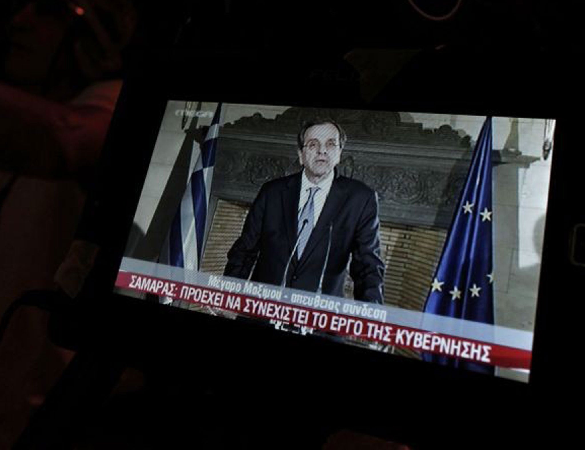 Antonis Samaras addresses the Greek people, pledging to 'forge ahead' through his coalition government's crisis