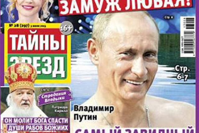 A bare-chested Vladimir Putin graces the front cover of 'Secrets of the Stars'