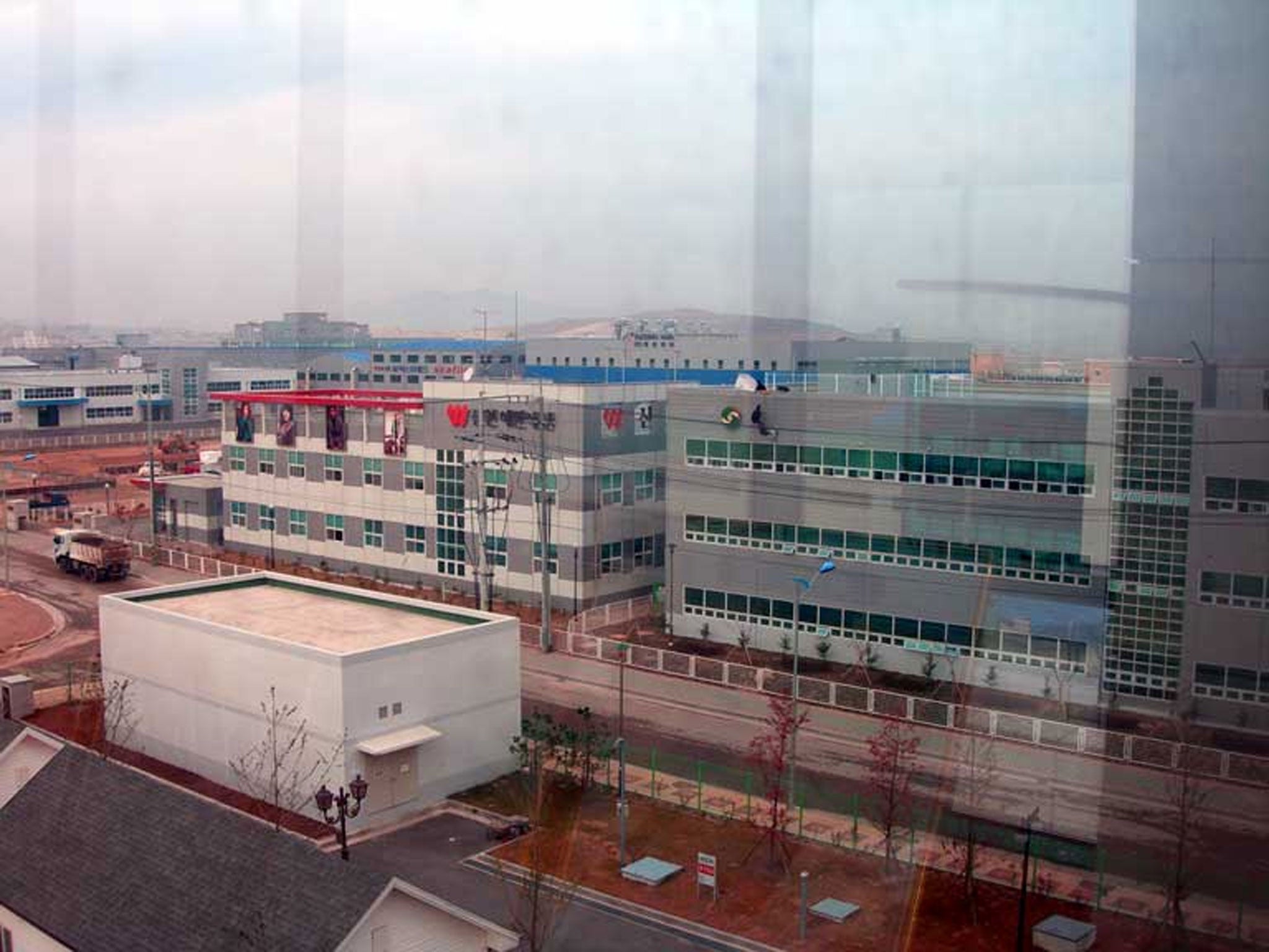 The Kaesong factory complex
