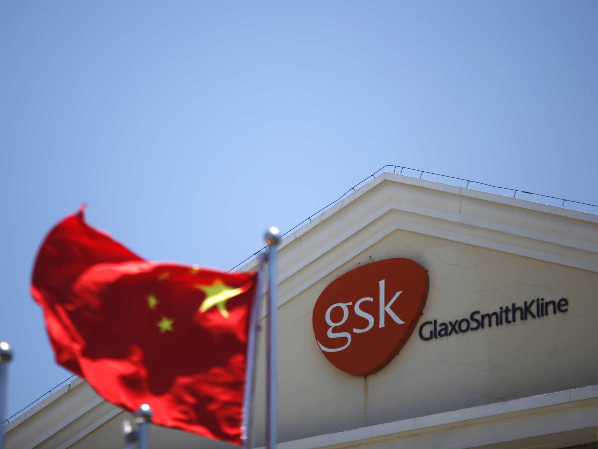 Chinese police today accused GlaxoSmithKline of being the “ringleader” in a massive bribery scandal