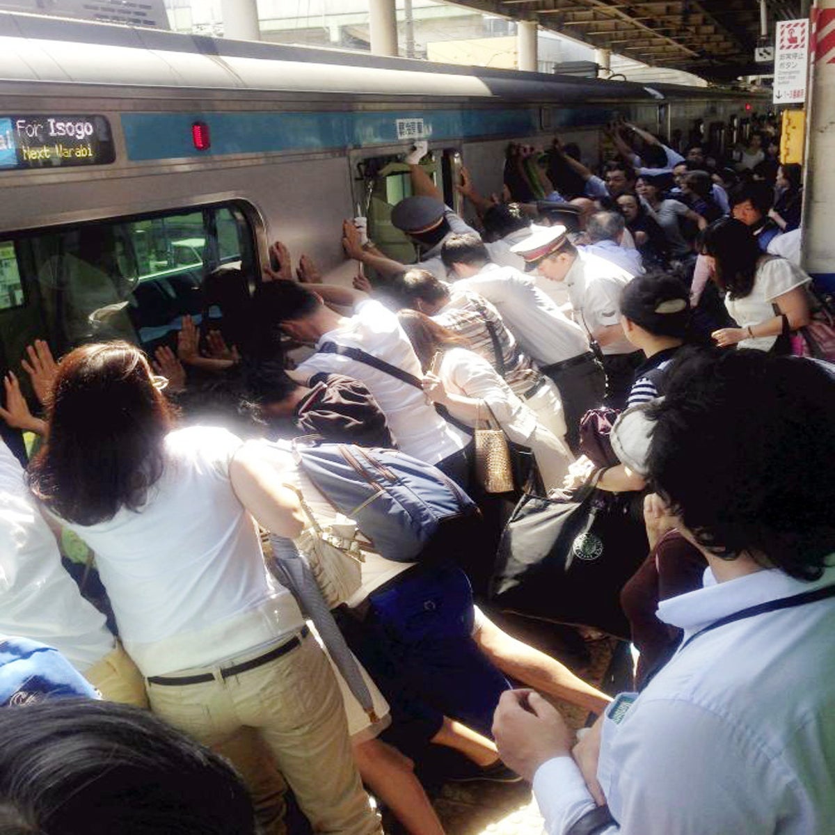 Man Films Video in a Women-Only Train Carriage in Japan