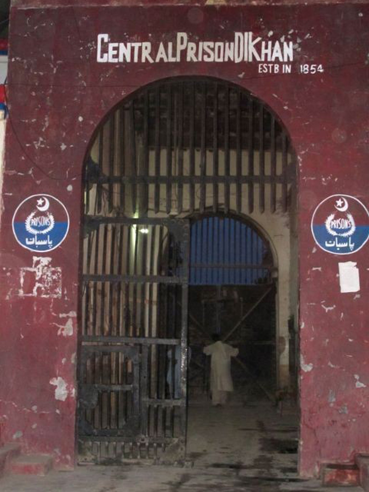 Dera Ismail Khan central jail after it was attacked by Taliban militants