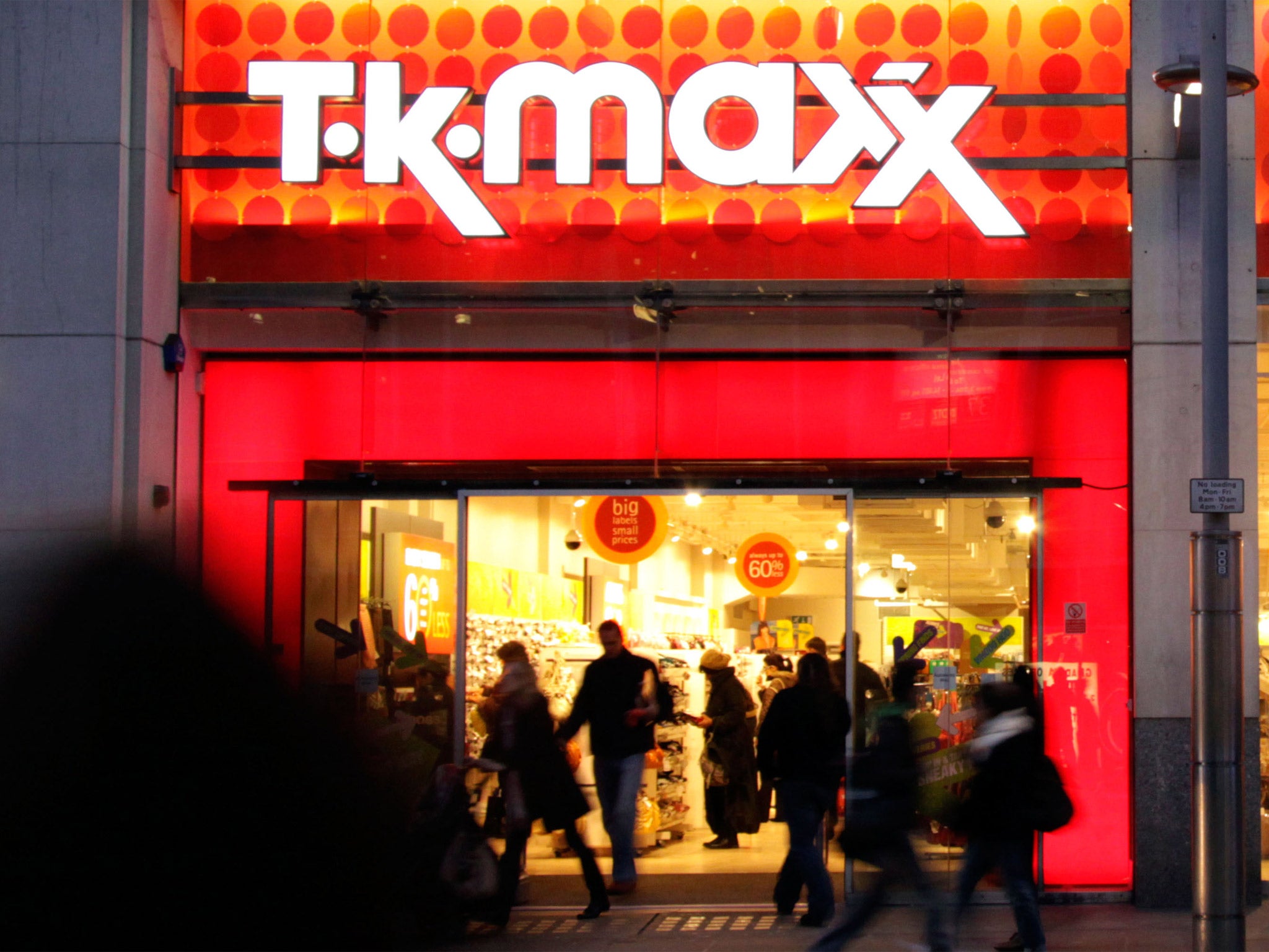 TK Maxx store on Kensington High Street