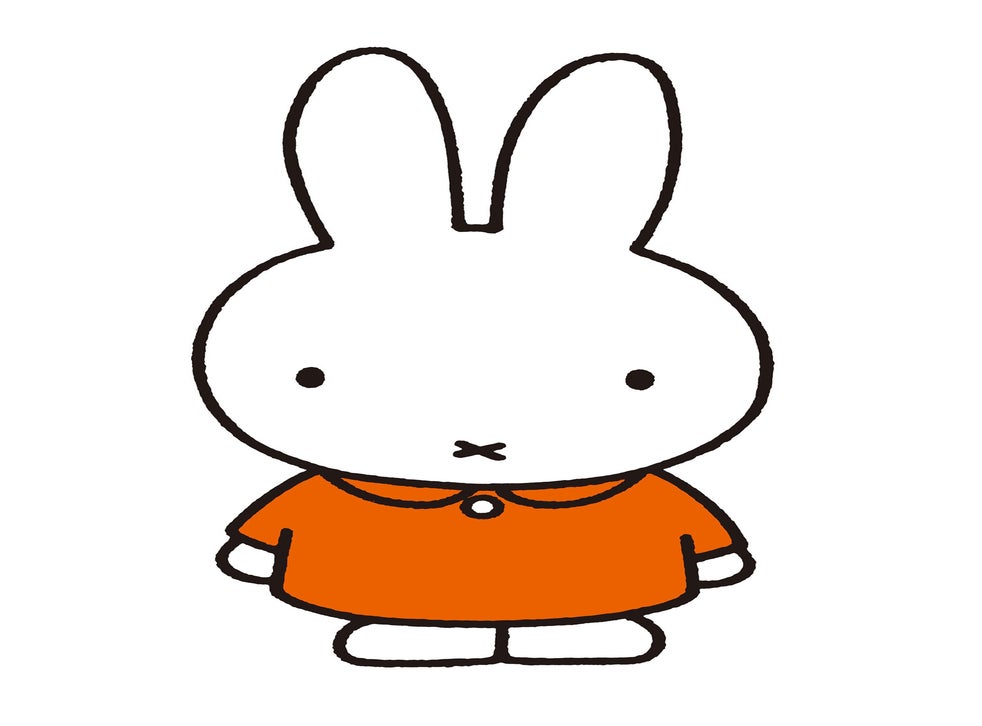 Thoroughly Modern Miffy: Dick Bruna's cartoon rabbit gets revamp after ...