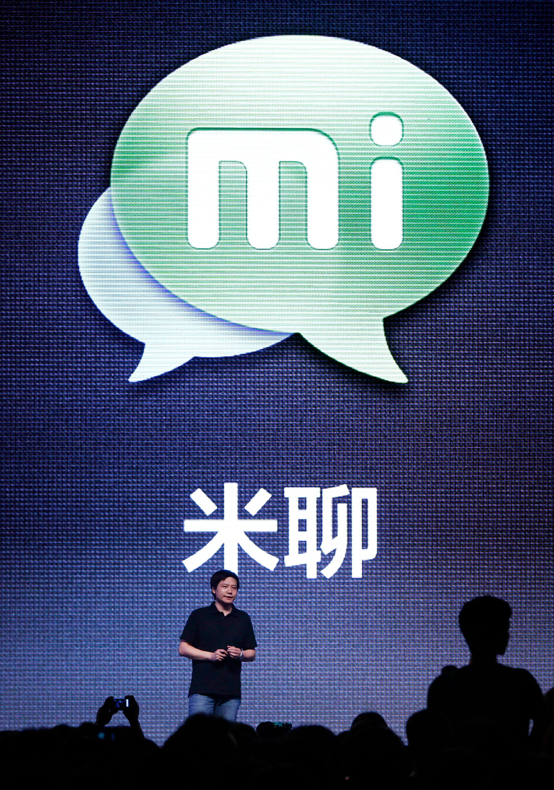 Lei Jun, founder and CEO of China's mobile company Xiaomi, speaks at a launch ceremony of Xiaomi Phone 2 in Beijing August 16, 2012.