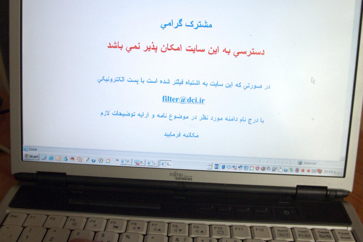 Iran cabinet ministers all sign up to Facebook - despite social media ...
