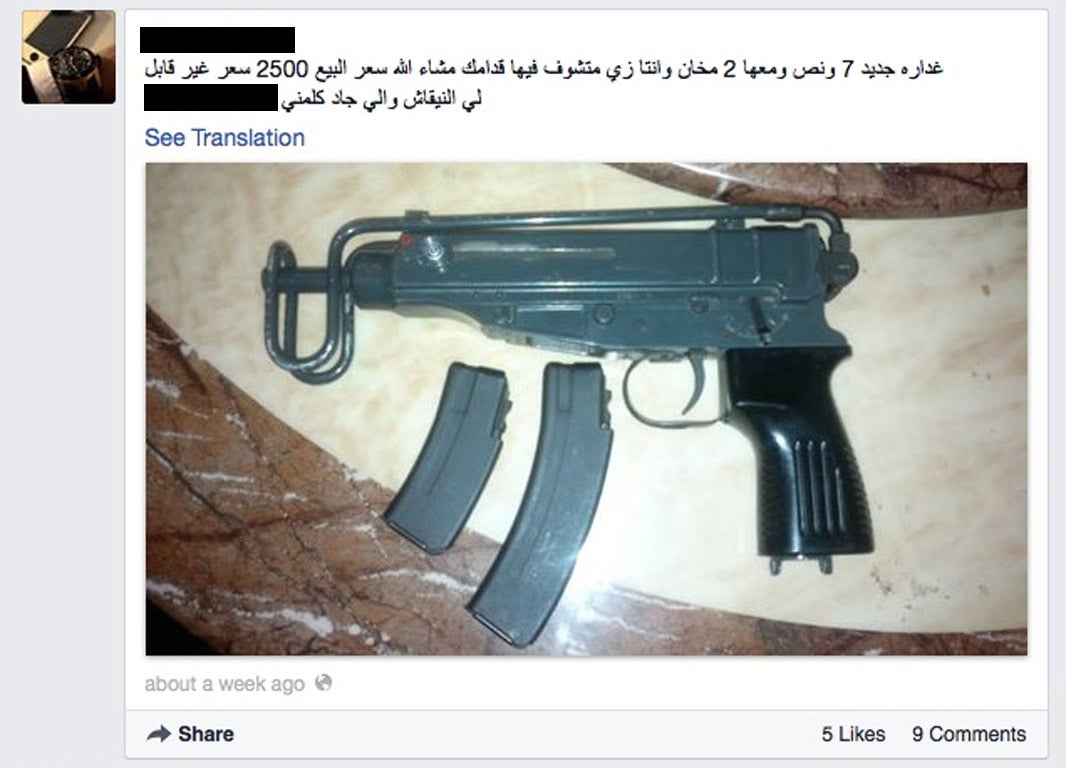 A Facebook post advertising guns for sale