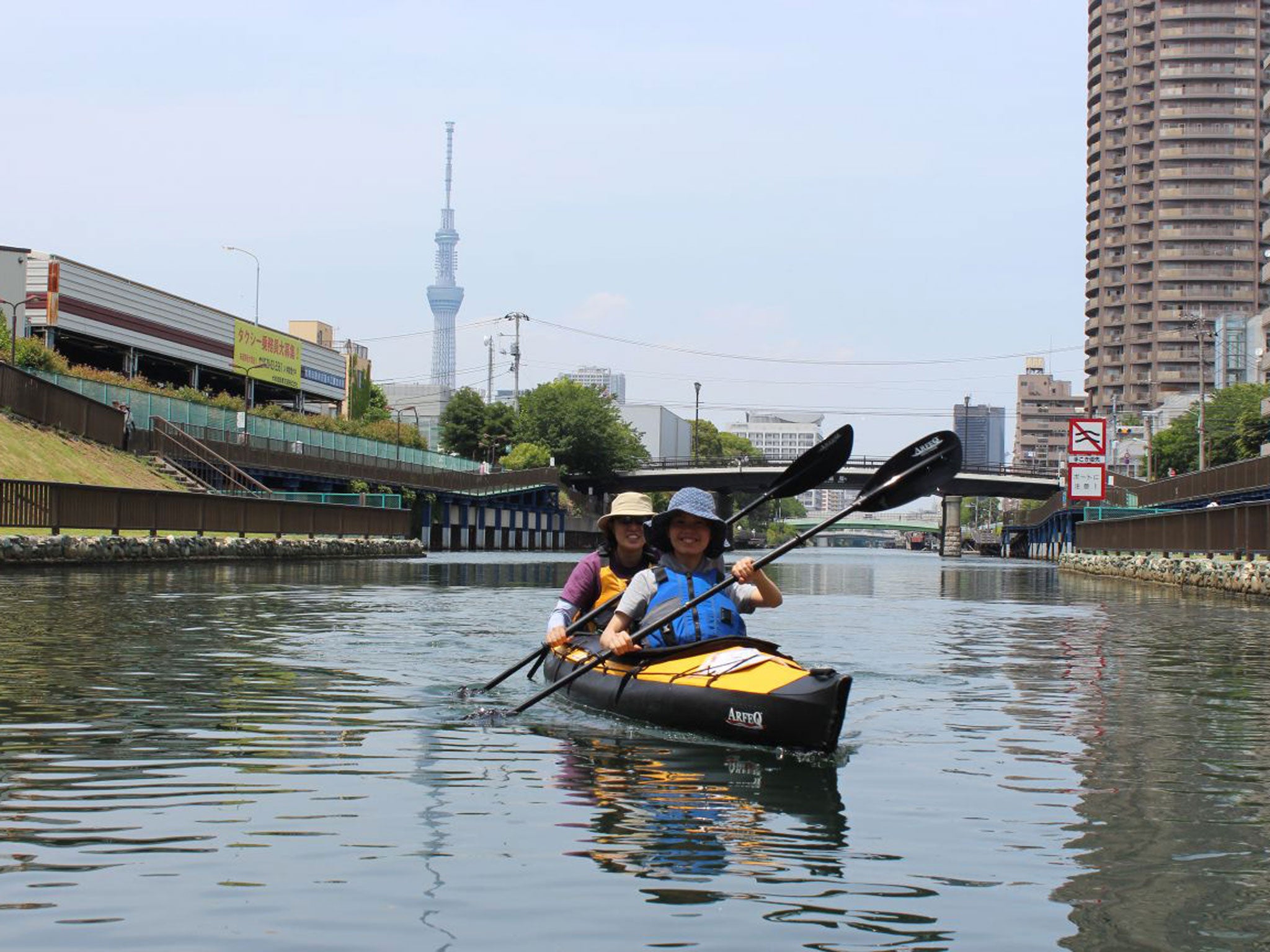 Paddle power: kayaking in Tokyo