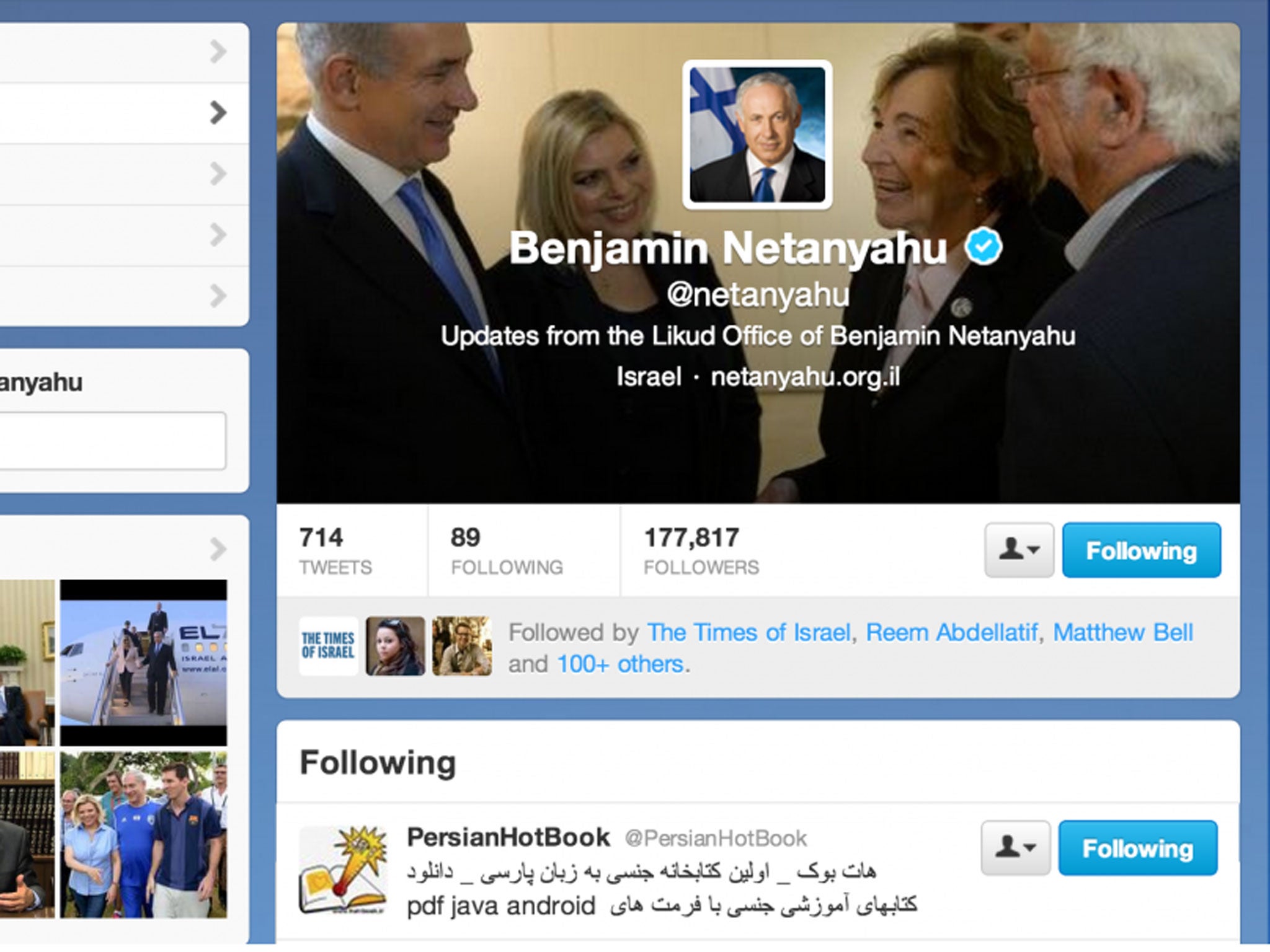 A screenshot showing Israeli prime minister Benjamin Netanyahu's Twitter profile and the feed he has followed most recently - a 'library for hot sex books in the Persian language'