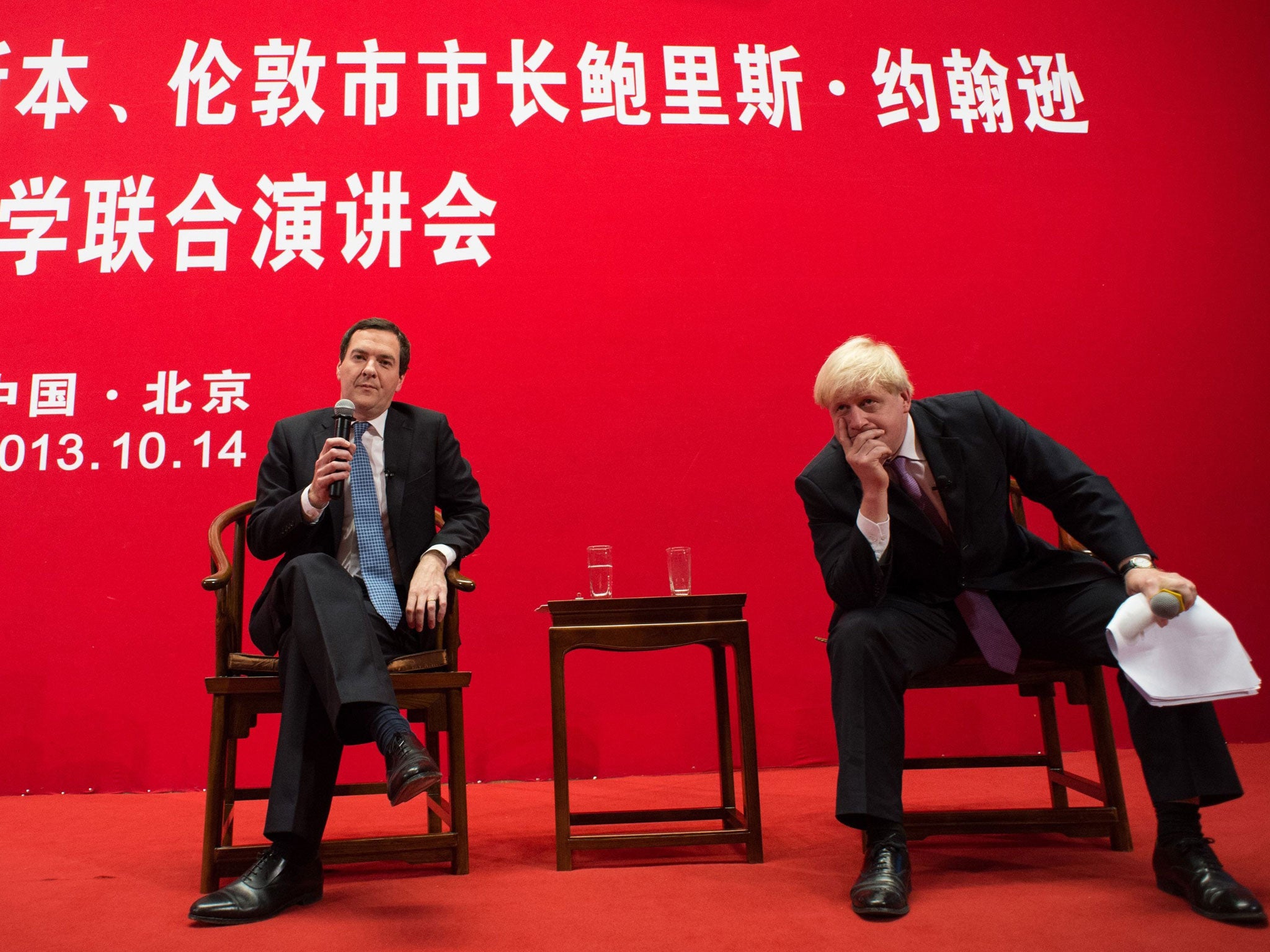 It is hoped George Osborne and Boris Johnson's joint visit to China might stimulate interest in UK business