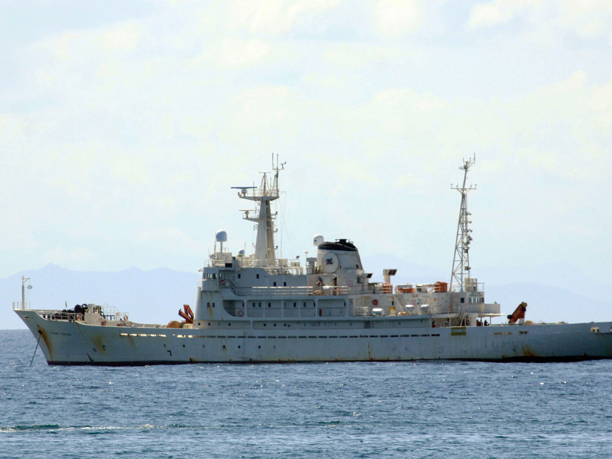 The Teknik Perdana was looking for oil off the coast of Guyana