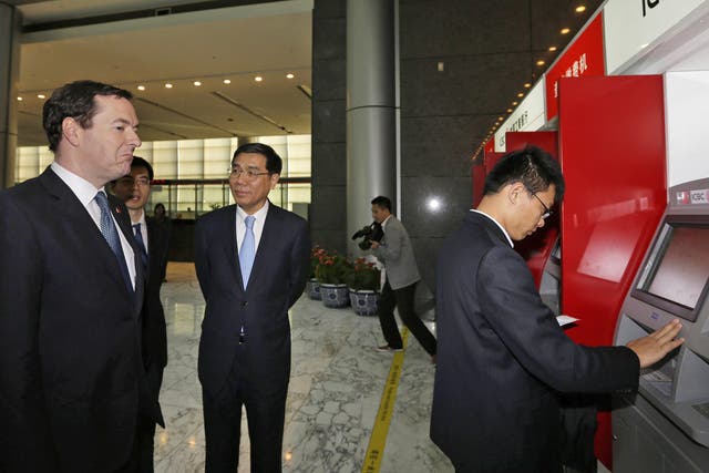 George Osborne visits the Industrial and Commercial Bank of China