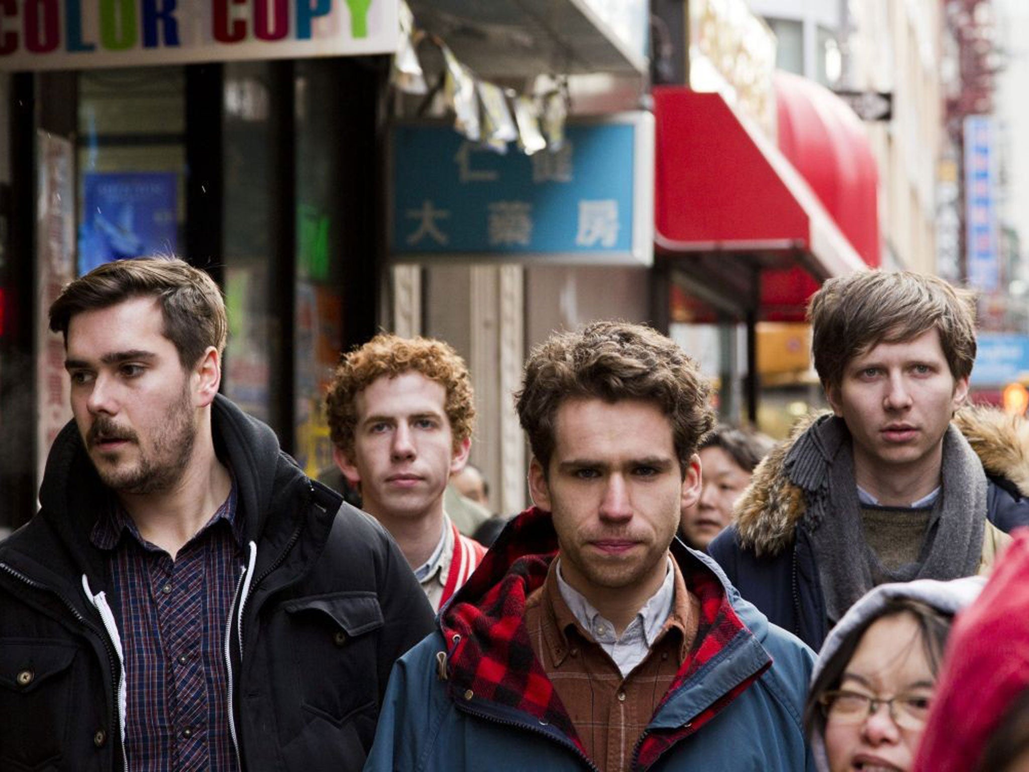 Brooklyn post-punk band Parquet Courts have recorded a new five track EP