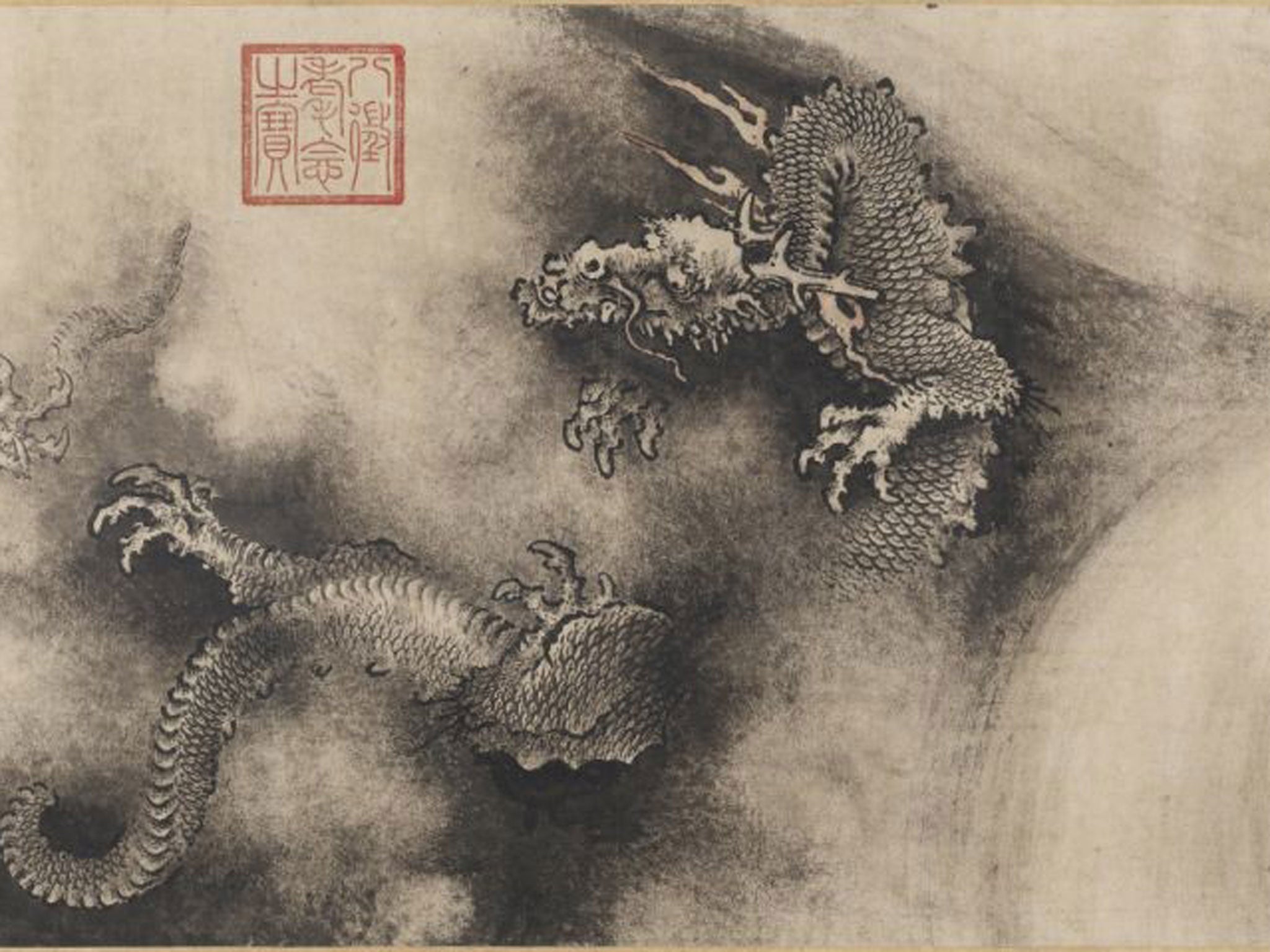 Chen Rong’s ‘Nine Dragons’