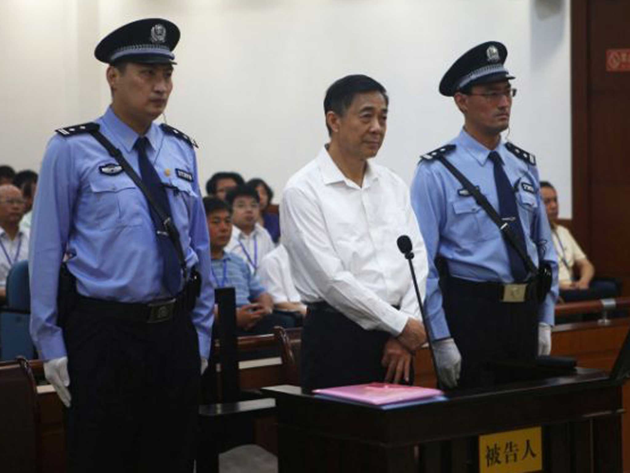 Bo Xilai stands trial in August 2013