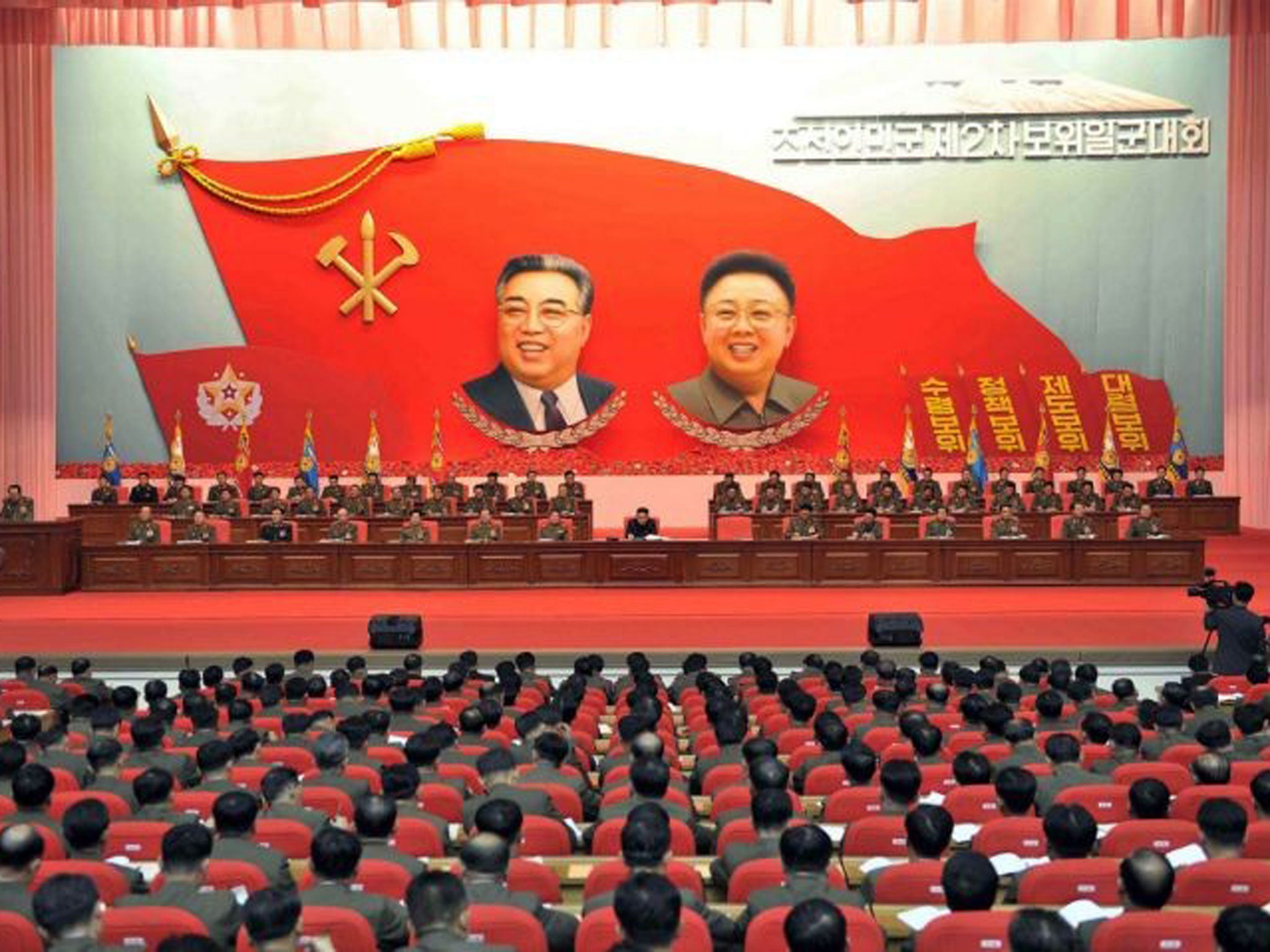 North Korean leader Kim Jong-Un attends the second meeting of security personnel of the Korean People's Army in Pyongyang