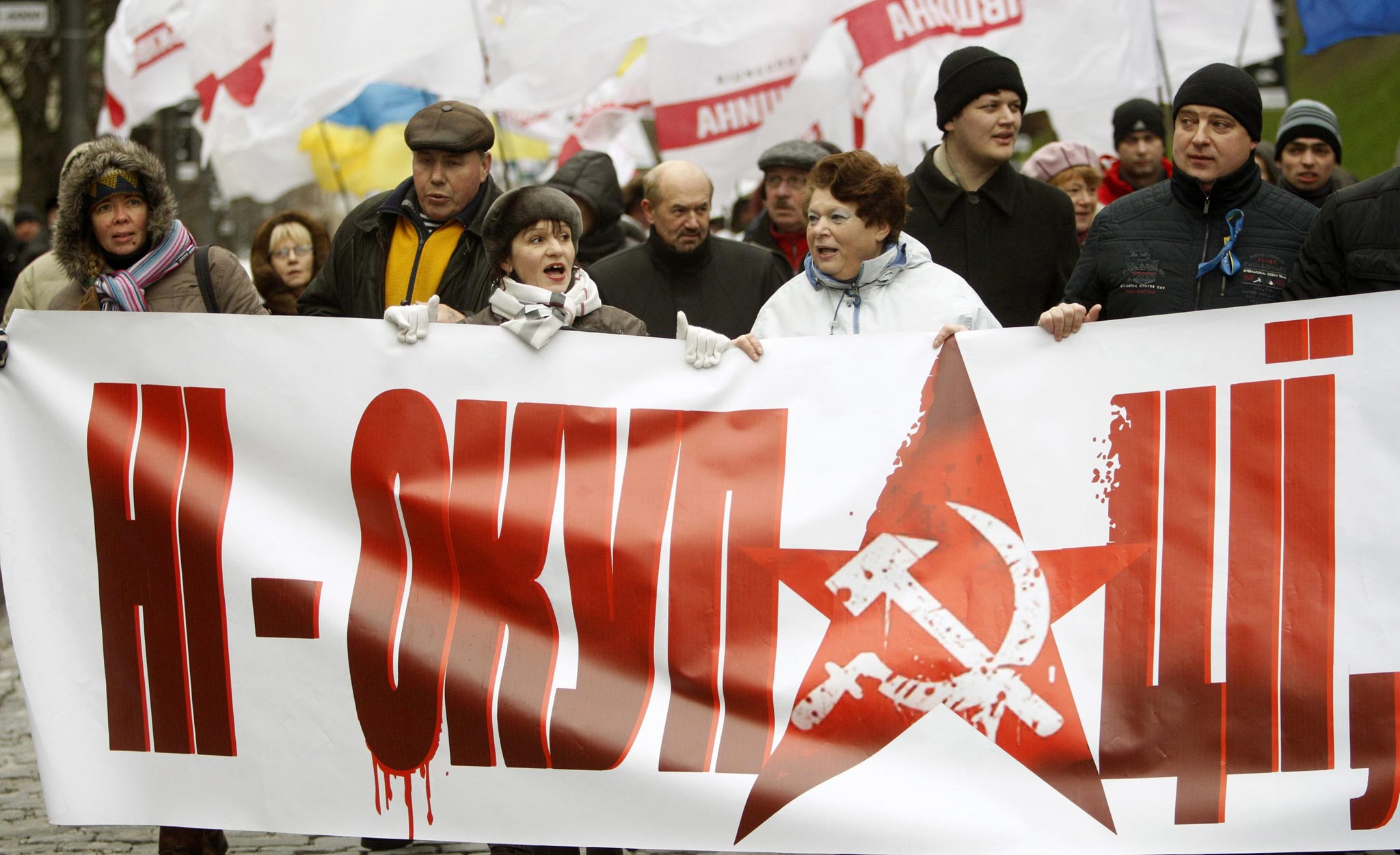People have taken to the streets in Kiev to protest against the government's recent move to isolate itself from the EU. Following pressure from Moscow, Ukraine backed away from a trade pact with Europe and instead move closer to its Russian counterparts. Click through to see images from the protests over the last few days.