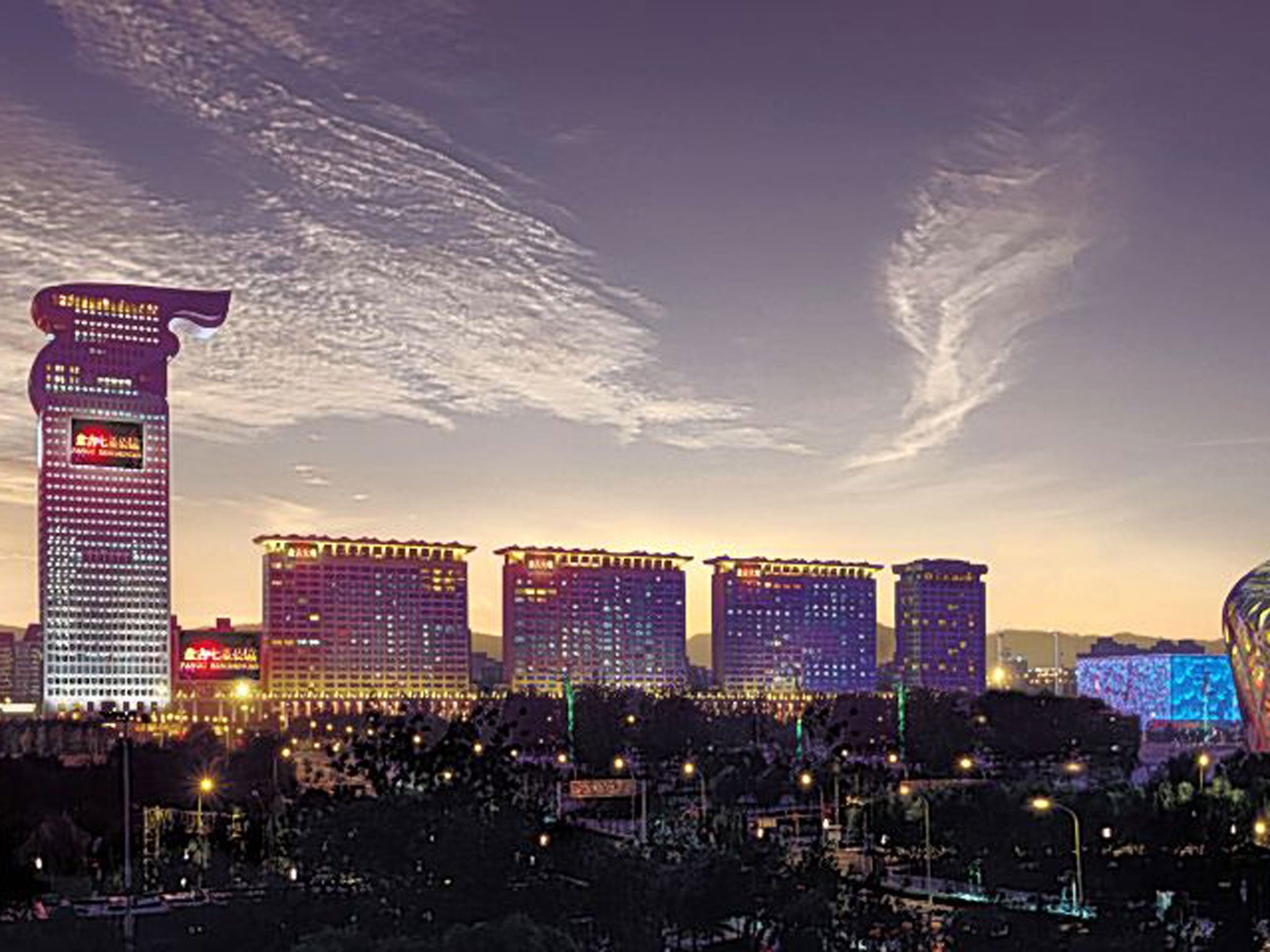 Fire power: the dragon-shaped building