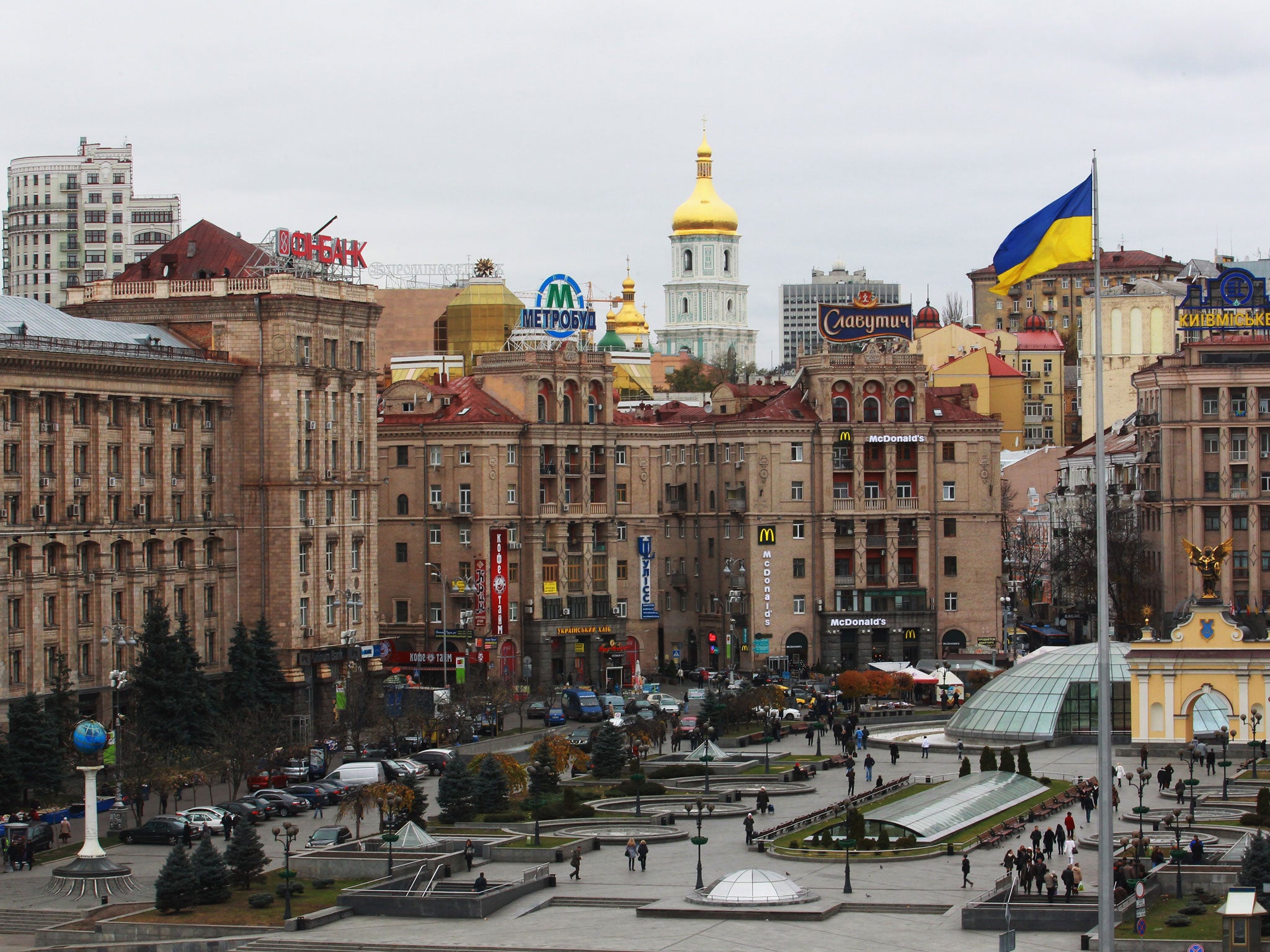 A general view of Kiev