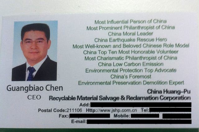 Big claims: The card lists Chen as "Most Charismatic Philanthropist of China"