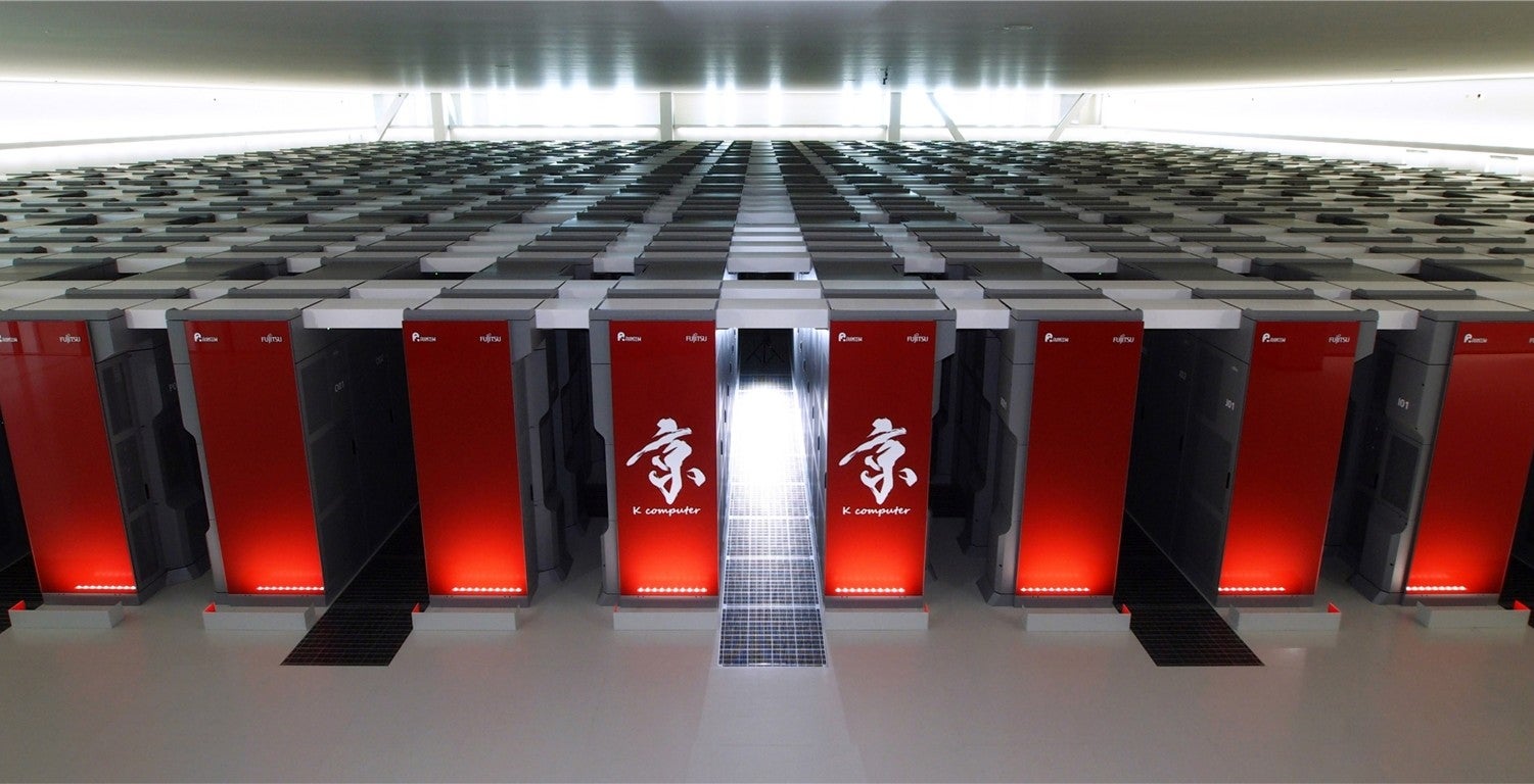 The K supercomputer in Japan.