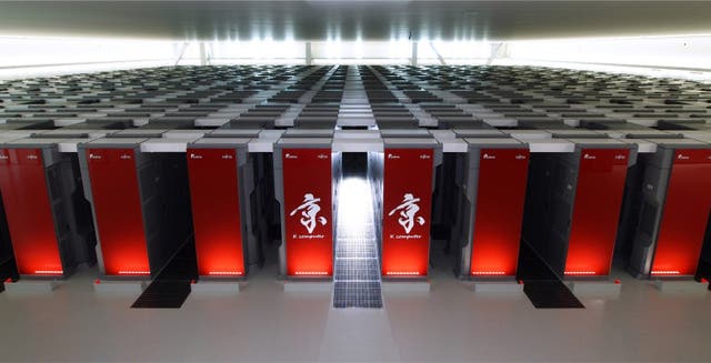 The K supercomputer in Japan.