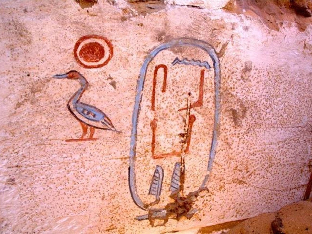 A painted hieroglyphic on the wall of the burial chamber reading 'Son of Re, Senebkay'