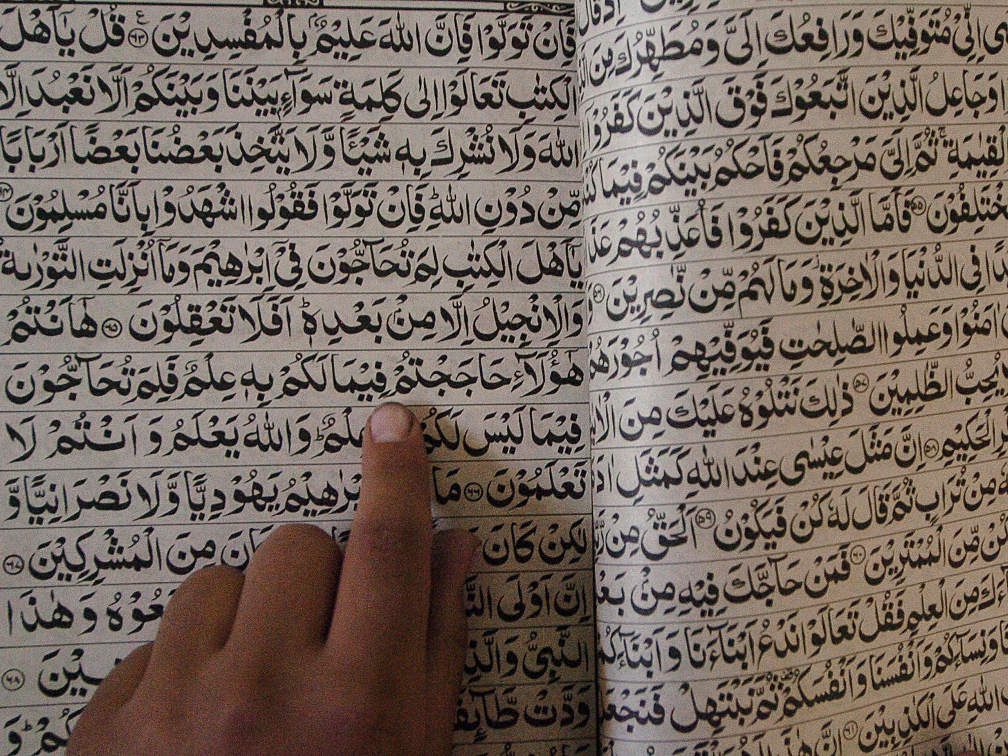 Several editions of the Islamic Holy Book were found in a toilet