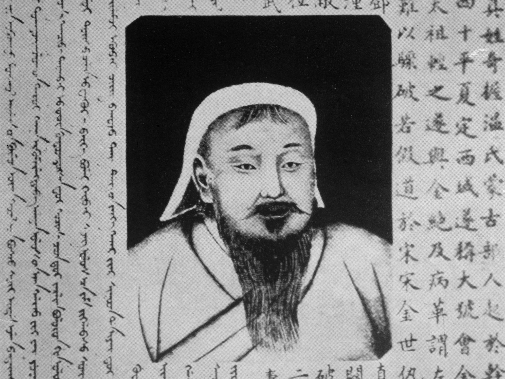 An image of Mongol conqueror Genghis Khan, a new interactive map has revealed his genetic legacy