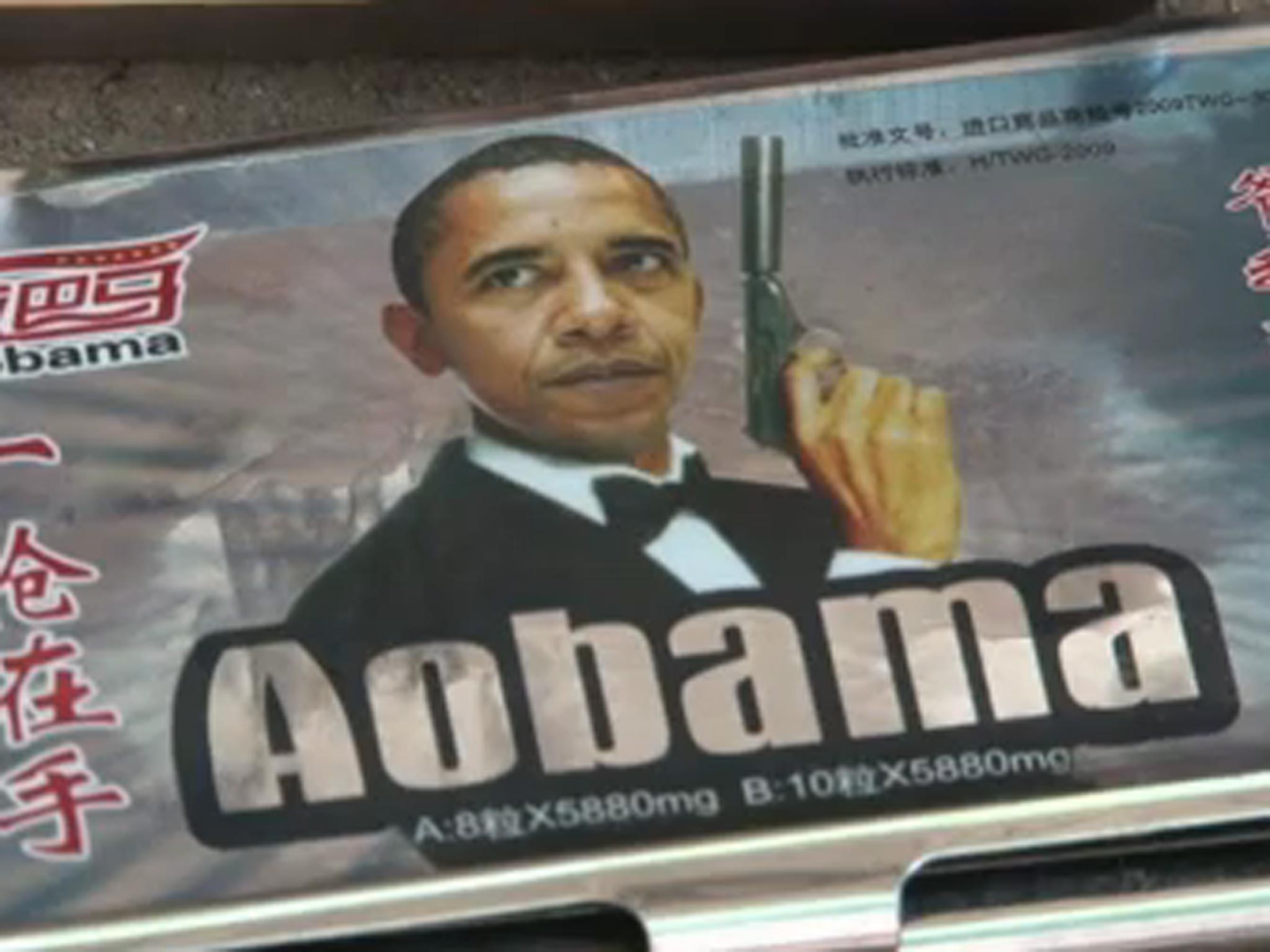 Obama has become the unwitting face of contraband Viagra