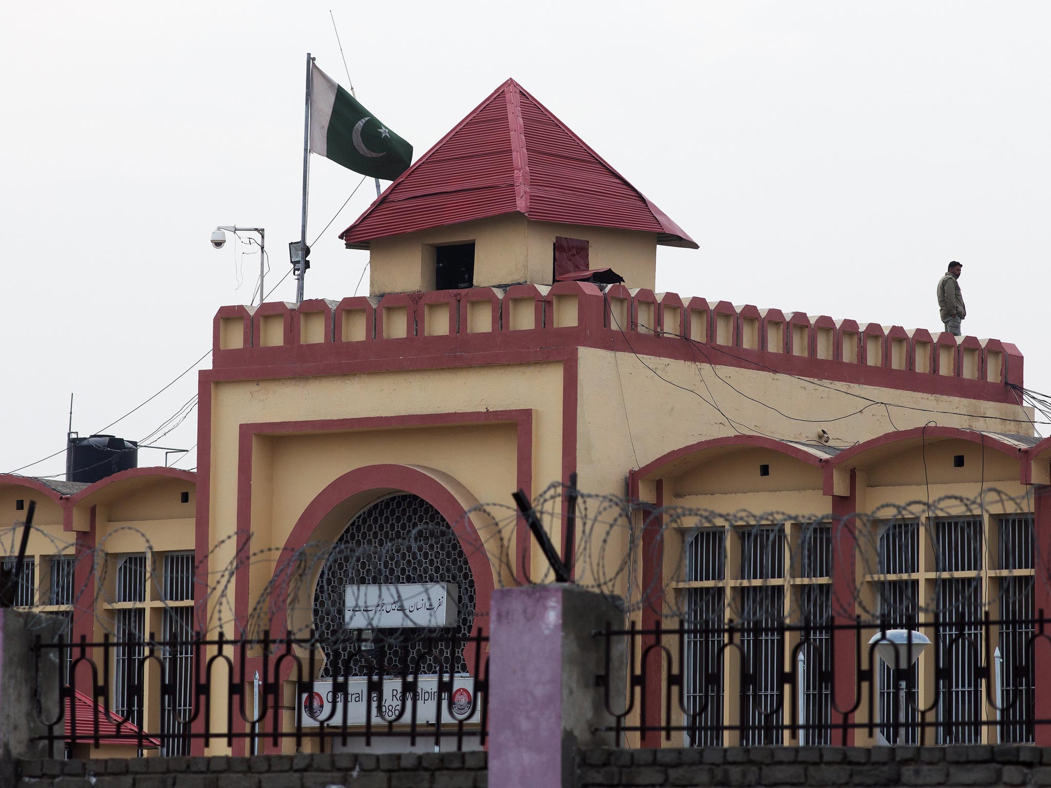 The front gate of the Rawalpindi central jail where Muhmmad Asghar is being housed