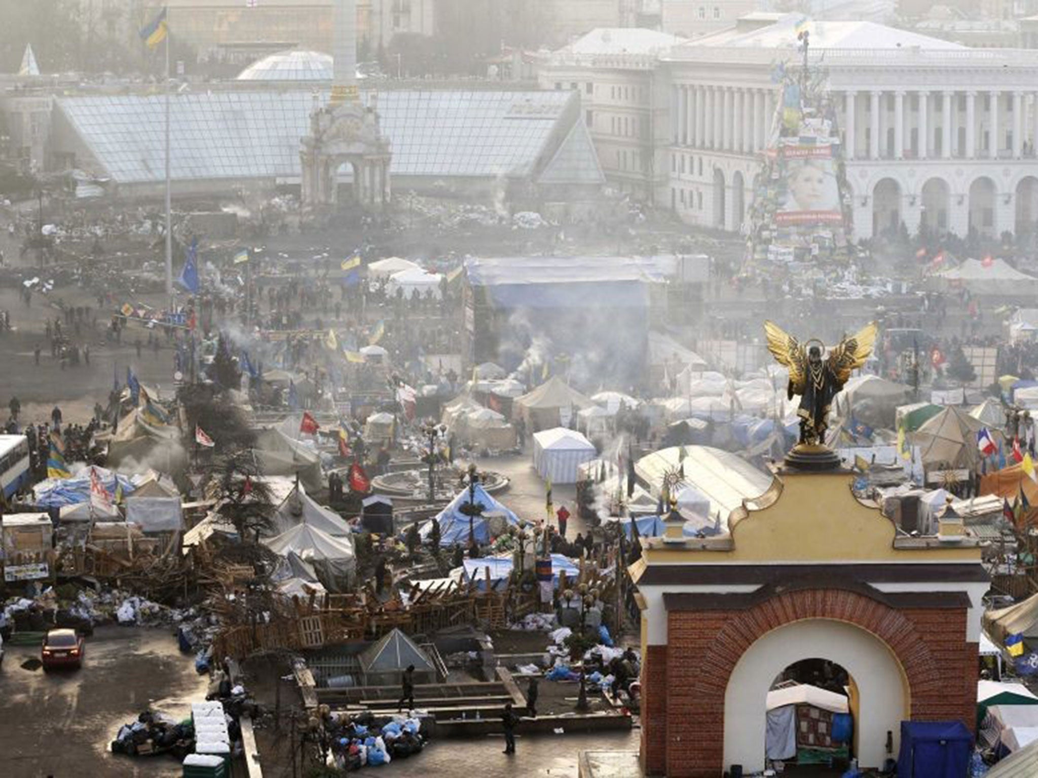The scene in Kiev's Independence Square on Friday morning