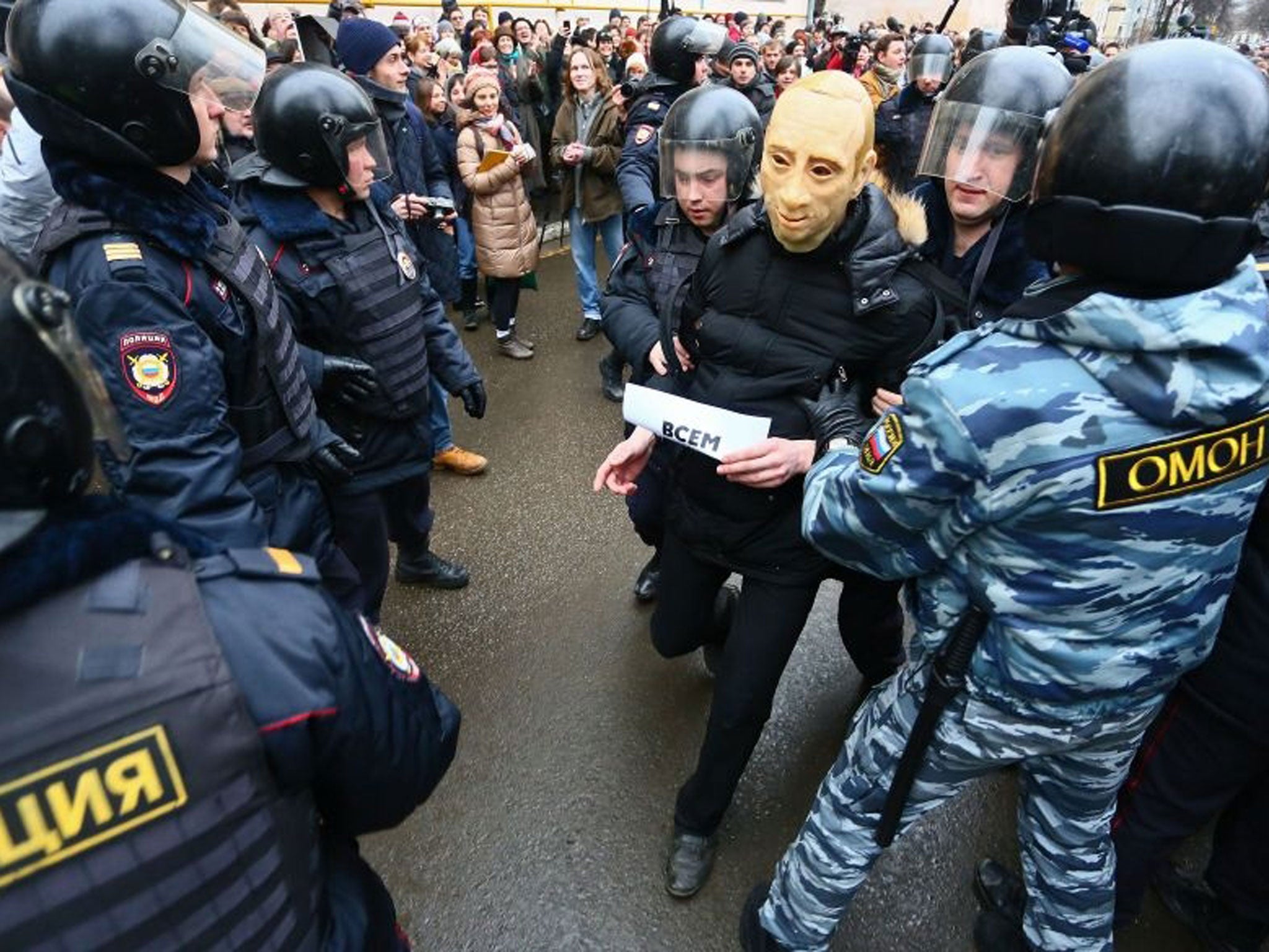 Police detained anti-government activists outside the Moscow courthouse