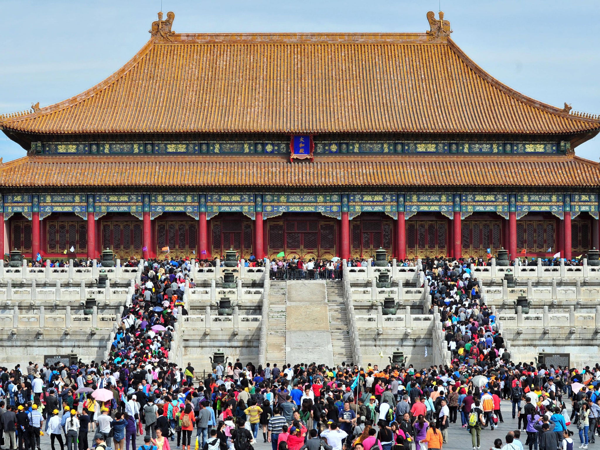The Forbidden City is now a major tourist attraction