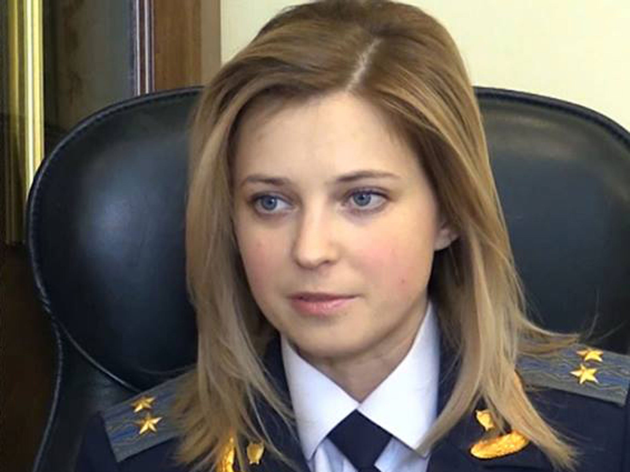 Прокурор Крыма Наталья