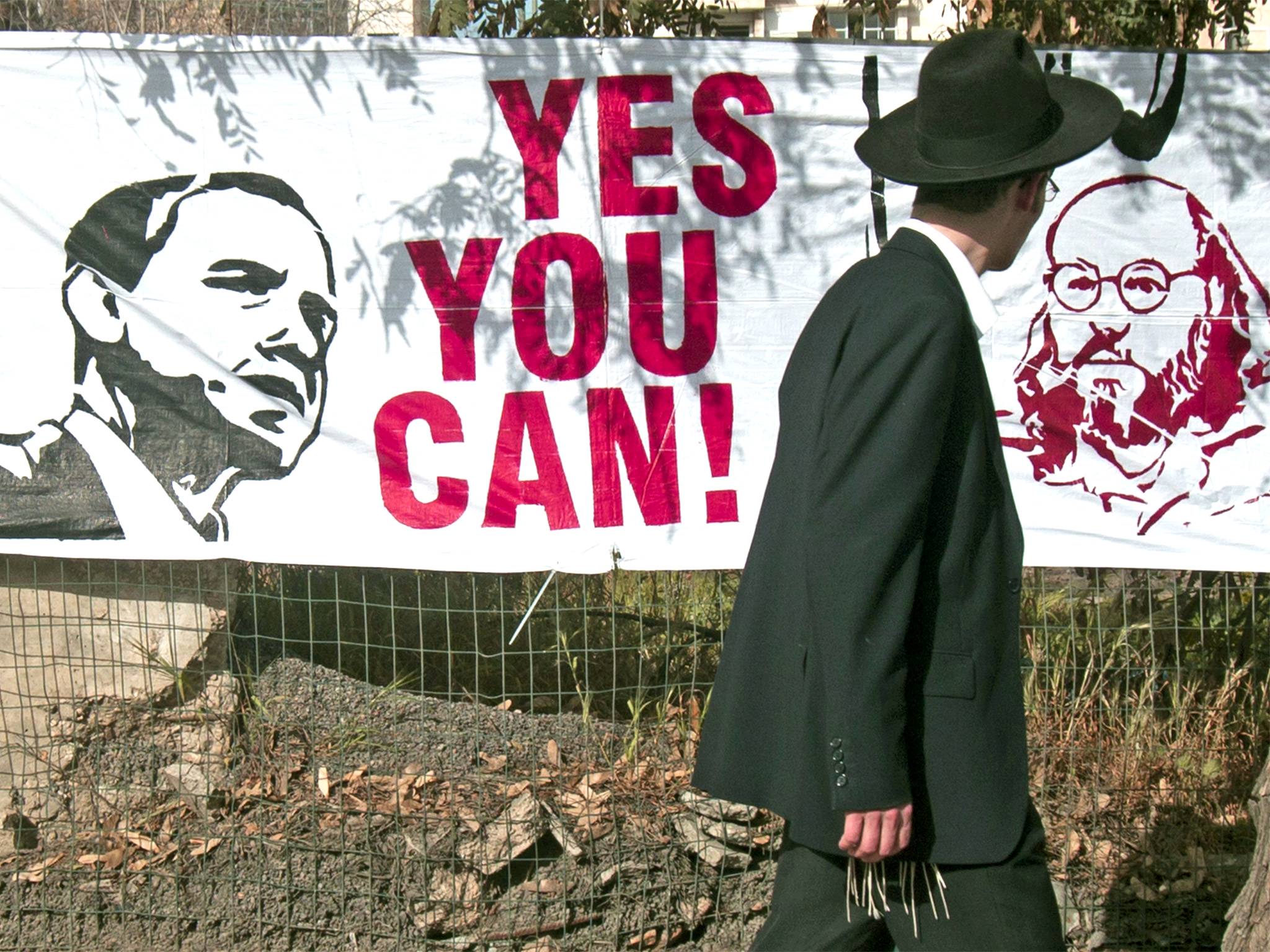 A banner in Jerusalem calls on Obama to free Pollard from the life term handed down in 1987 (Getty)