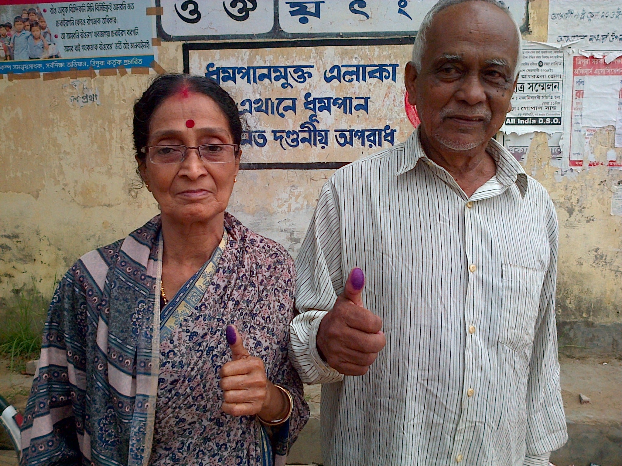 Putul and Mohanda Dass after voting in Tripura