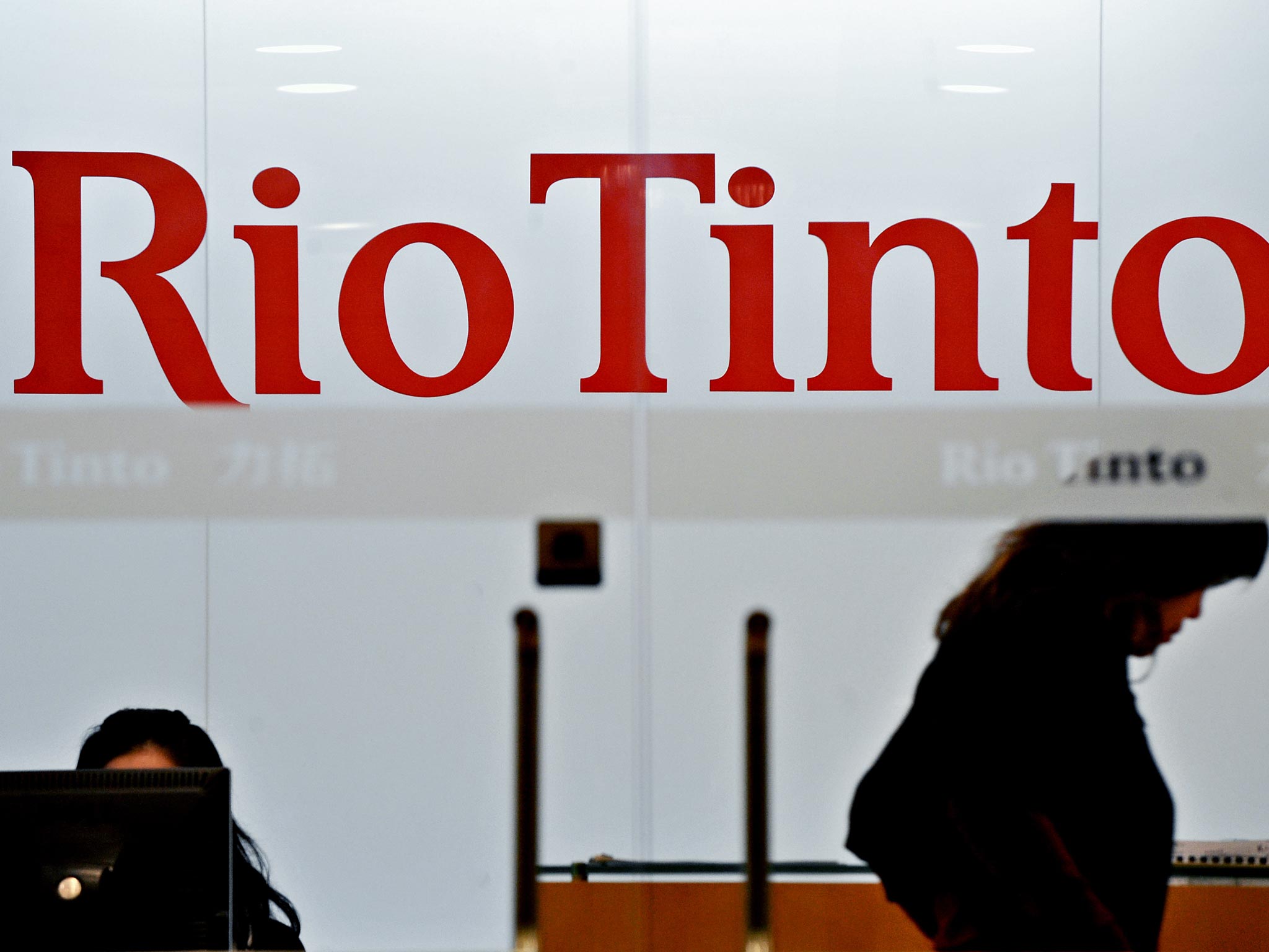 Anglo-Australian mining firm Rio Tinto to gain from land swap